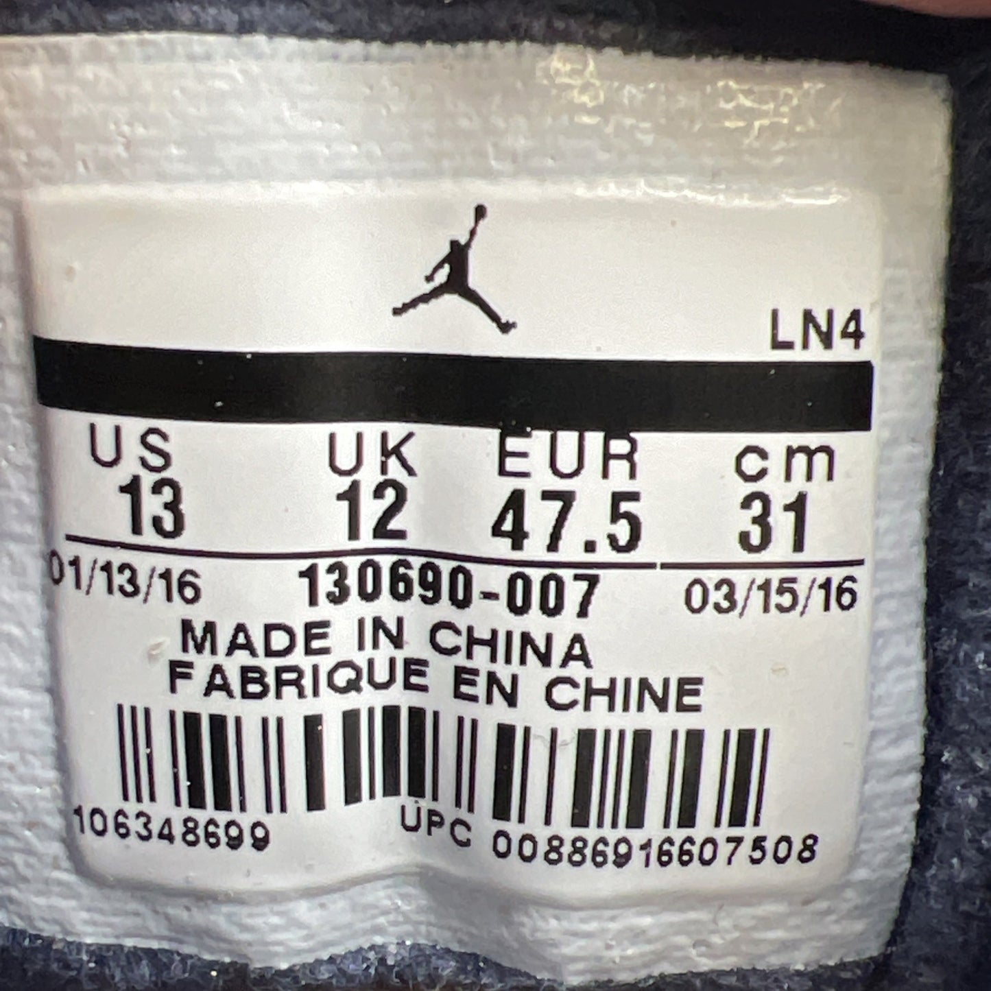 Size 13 - Air Jordan 12 Retro Grey University Blue (130690-007)
