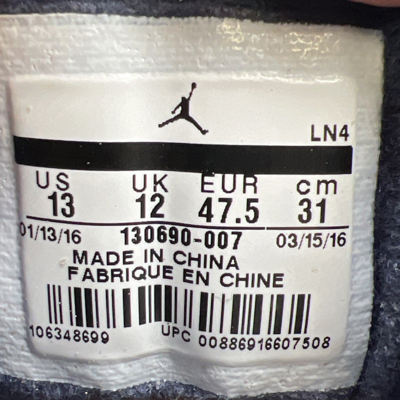 Size 13 - Air Jordan 12 Retro Grey University Blue (130690-007)
