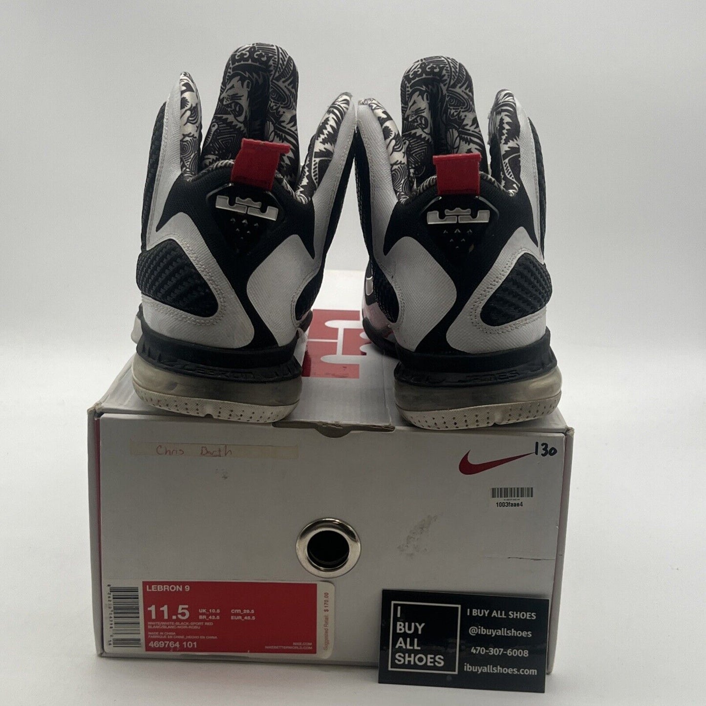 Size 11.5 - Nike LeBron 9 Freegums (469764-101)