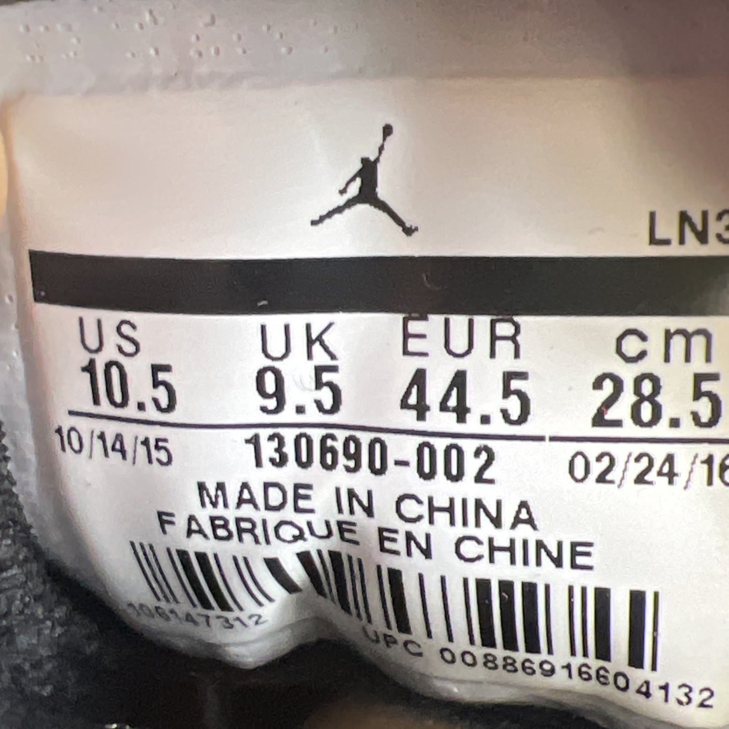 Size 10.5 - Air Jordan 12 Retro Mid Flu Game (130690-002)