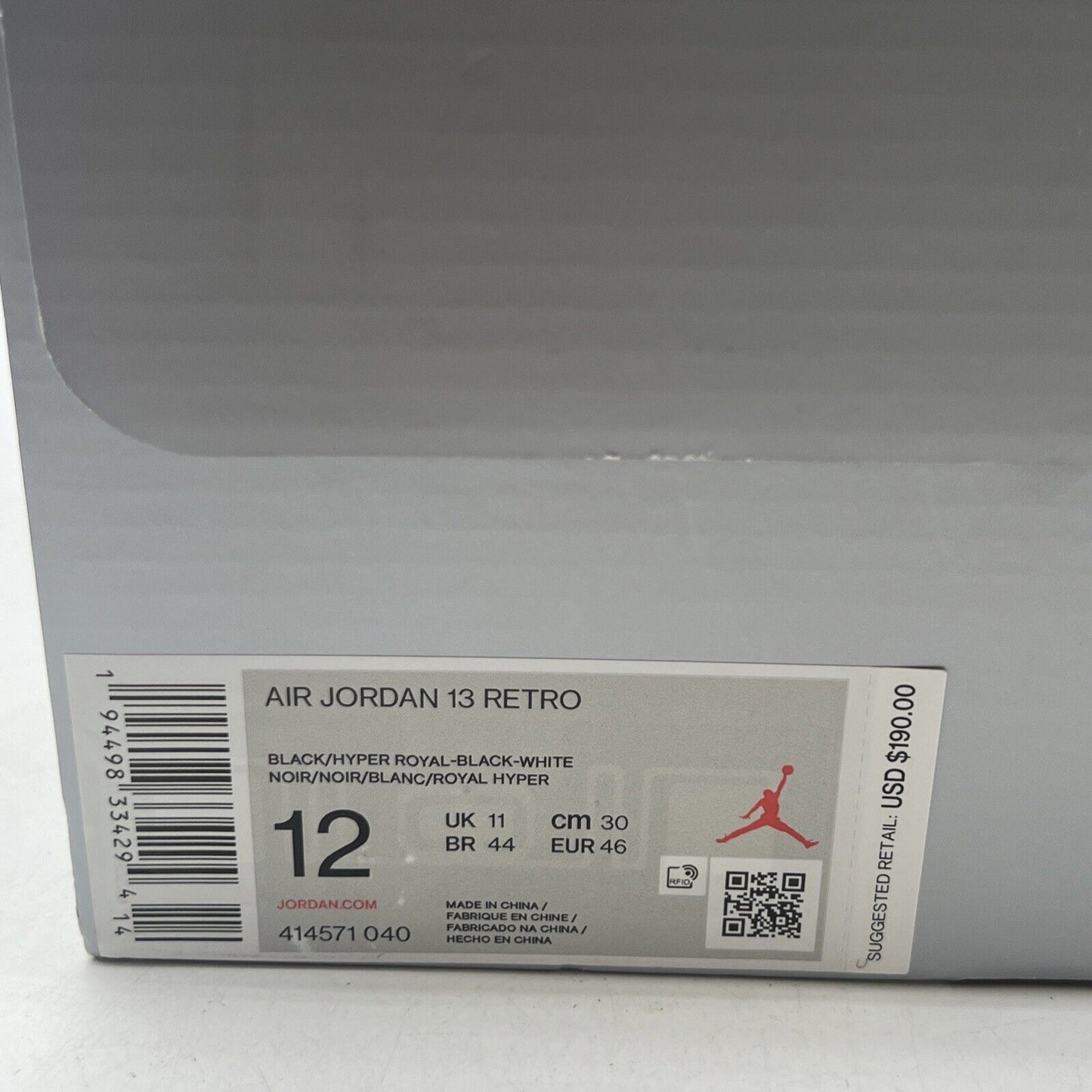 Size 12 - Air Jordan 13 Retro Hyper Royal 2020 (415571-040)