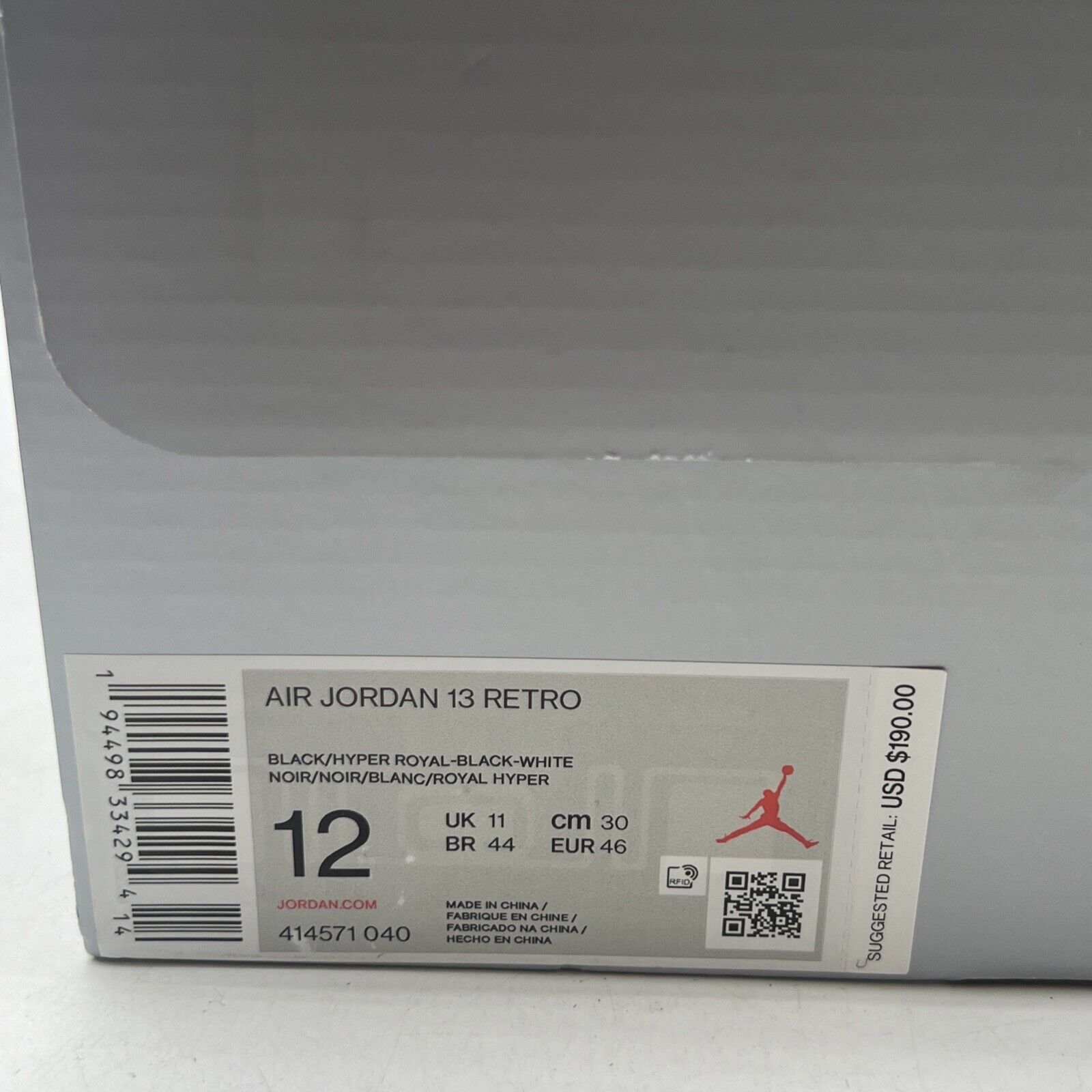 Size 12 - Air Jordan 13 Retro Hyper Royal 2020 (415571-040)
