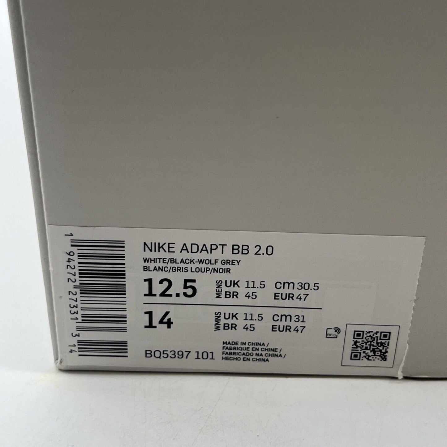 Size 12.5 - Nike Adapt BB 2.0 White Cement (BQ5397-101)