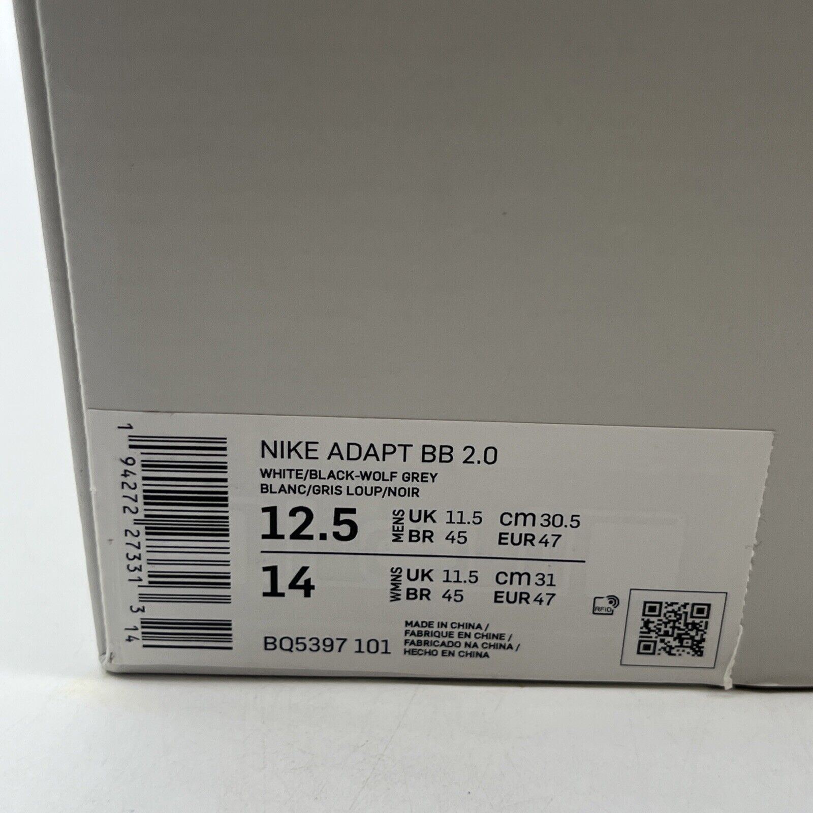 Size 12.5 - Nike Adapt BB 2.0 White Cement (BQ5397-101)