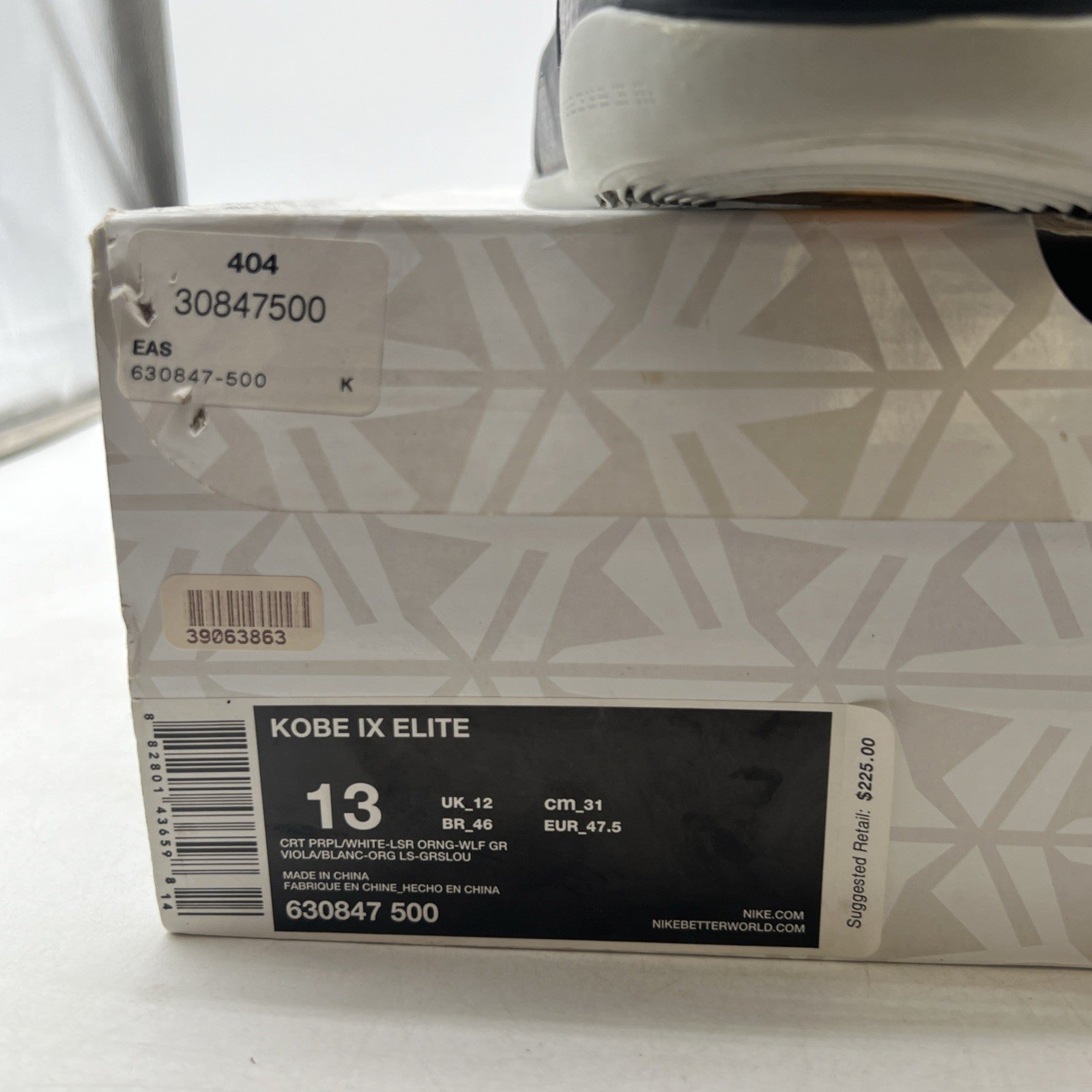 Size 13 - Nike Kobe 9 Elite Team Showtime (630847-500)