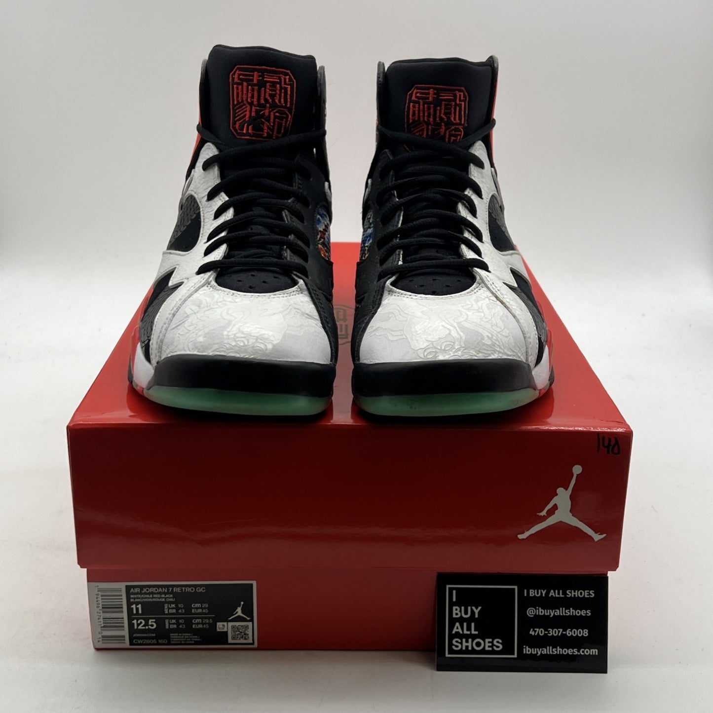 Size 11 - Air Jordan 7 Retro Greater China (CW2805-160)
