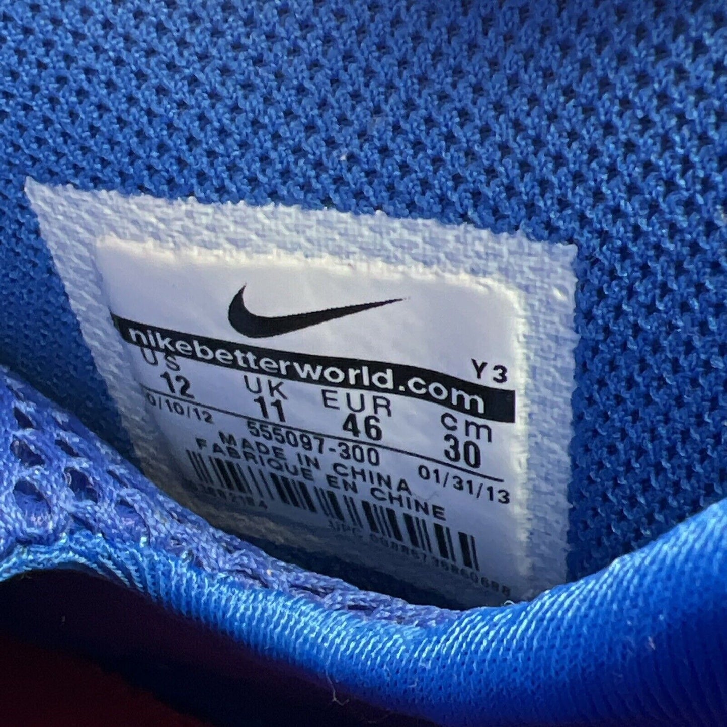 Size 12 - Nike Barkley Posite Max Sixers (555097-300)