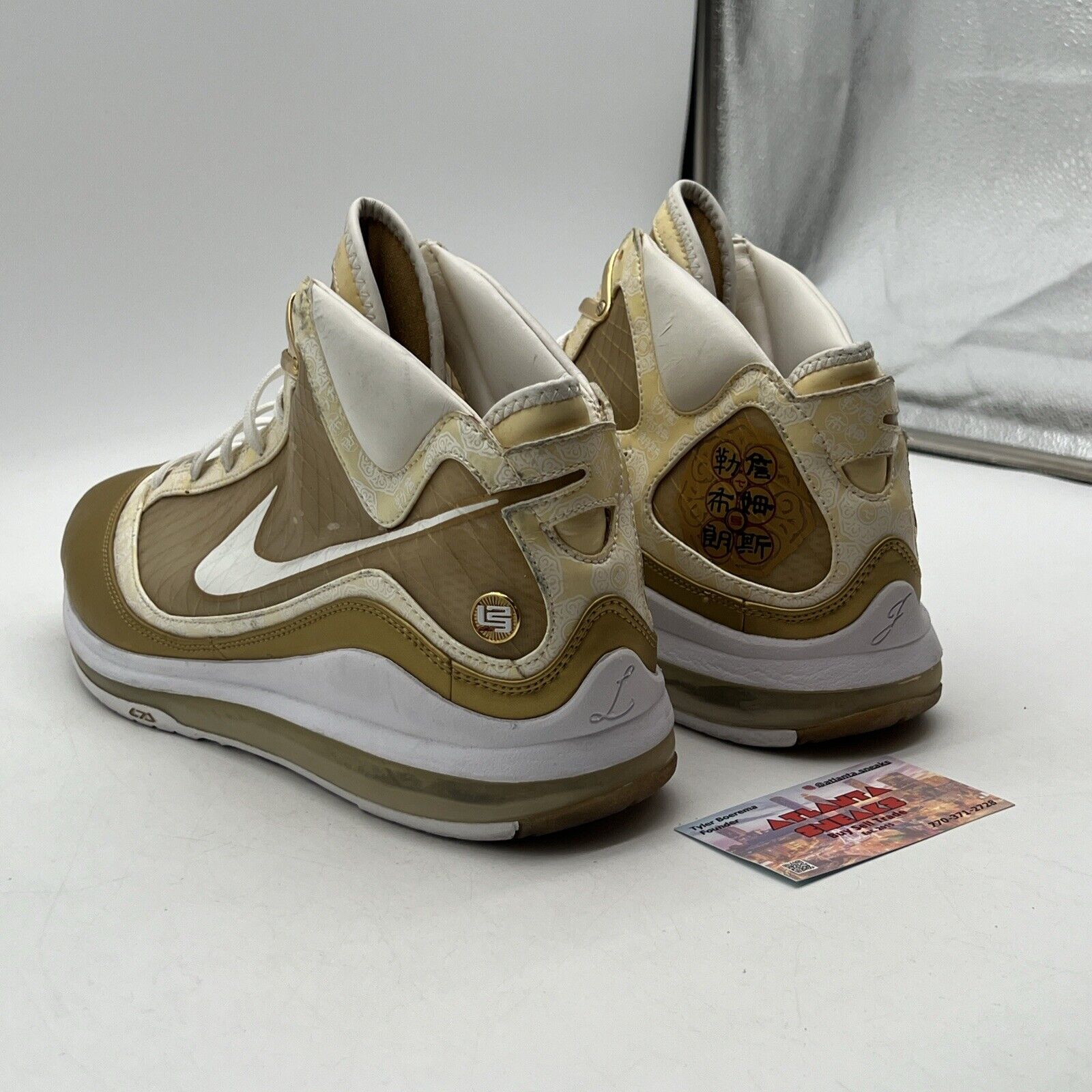 Size 12 - Nike Air Max LeBron 7 2009 China Moon White Gold (375664-113)