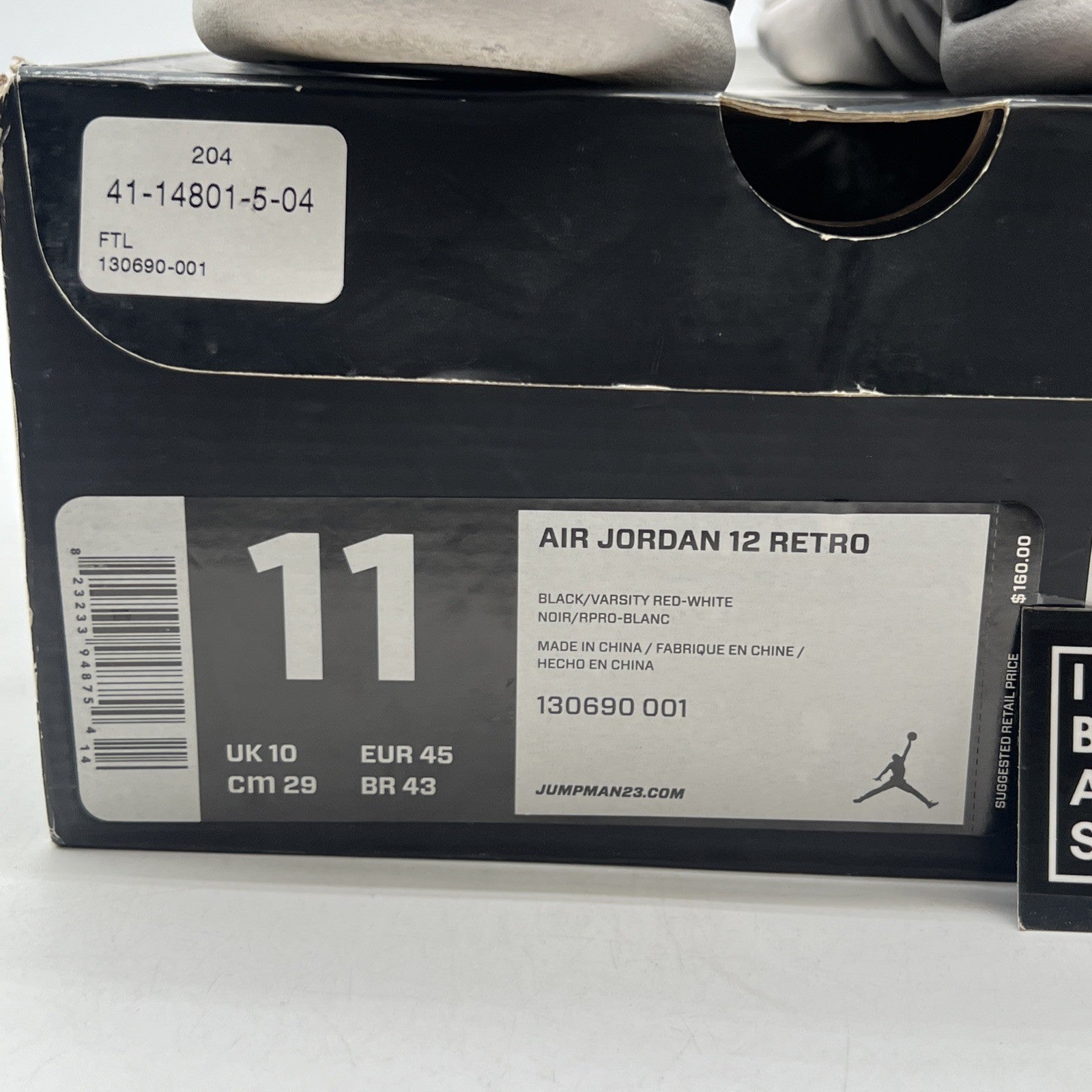 Size 11 - Air Jordan 12 Retro 2012 Playoff (130690-001)