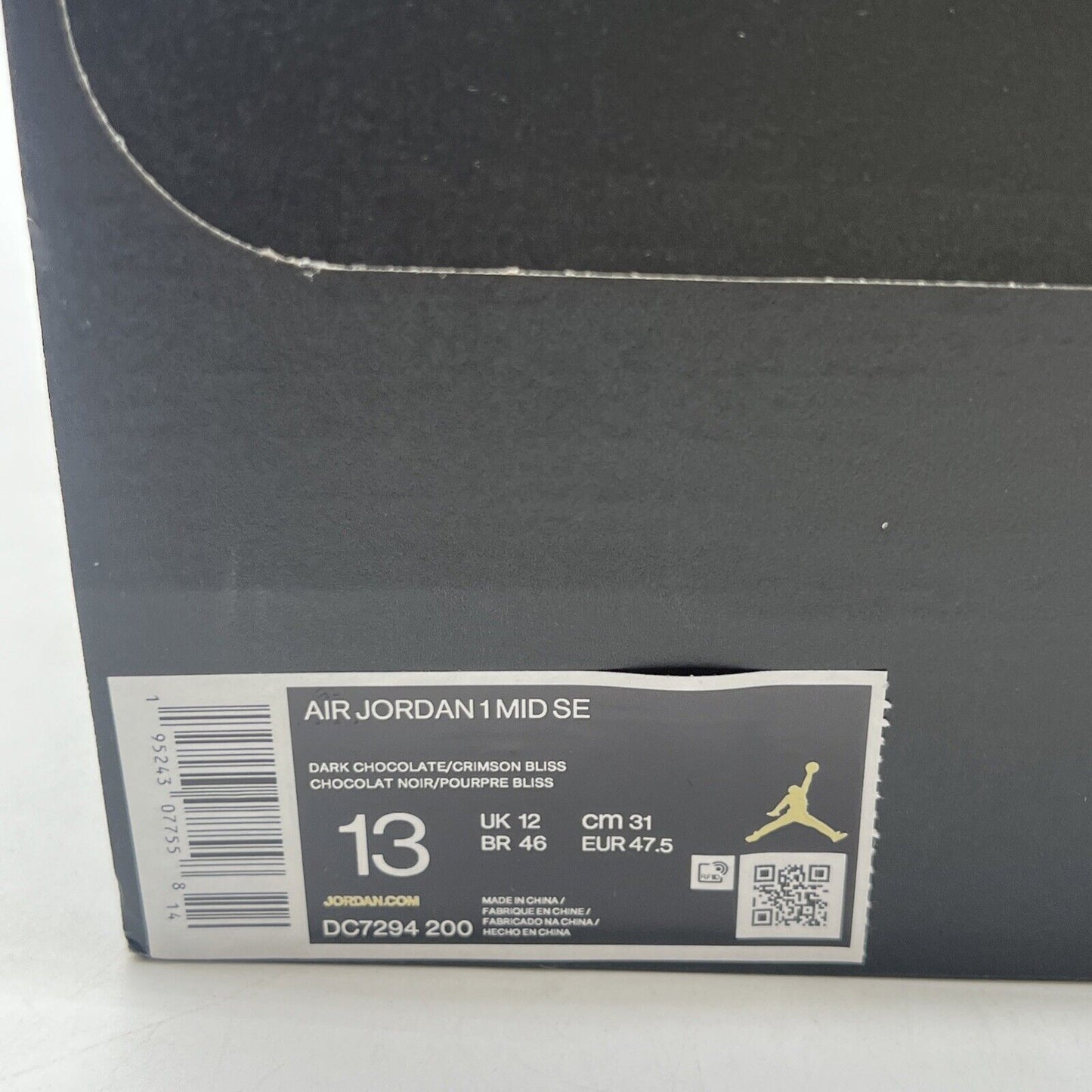 Size 13 - Air Jordan 1 Mid SE Dark Chocolate (DC7294-200)