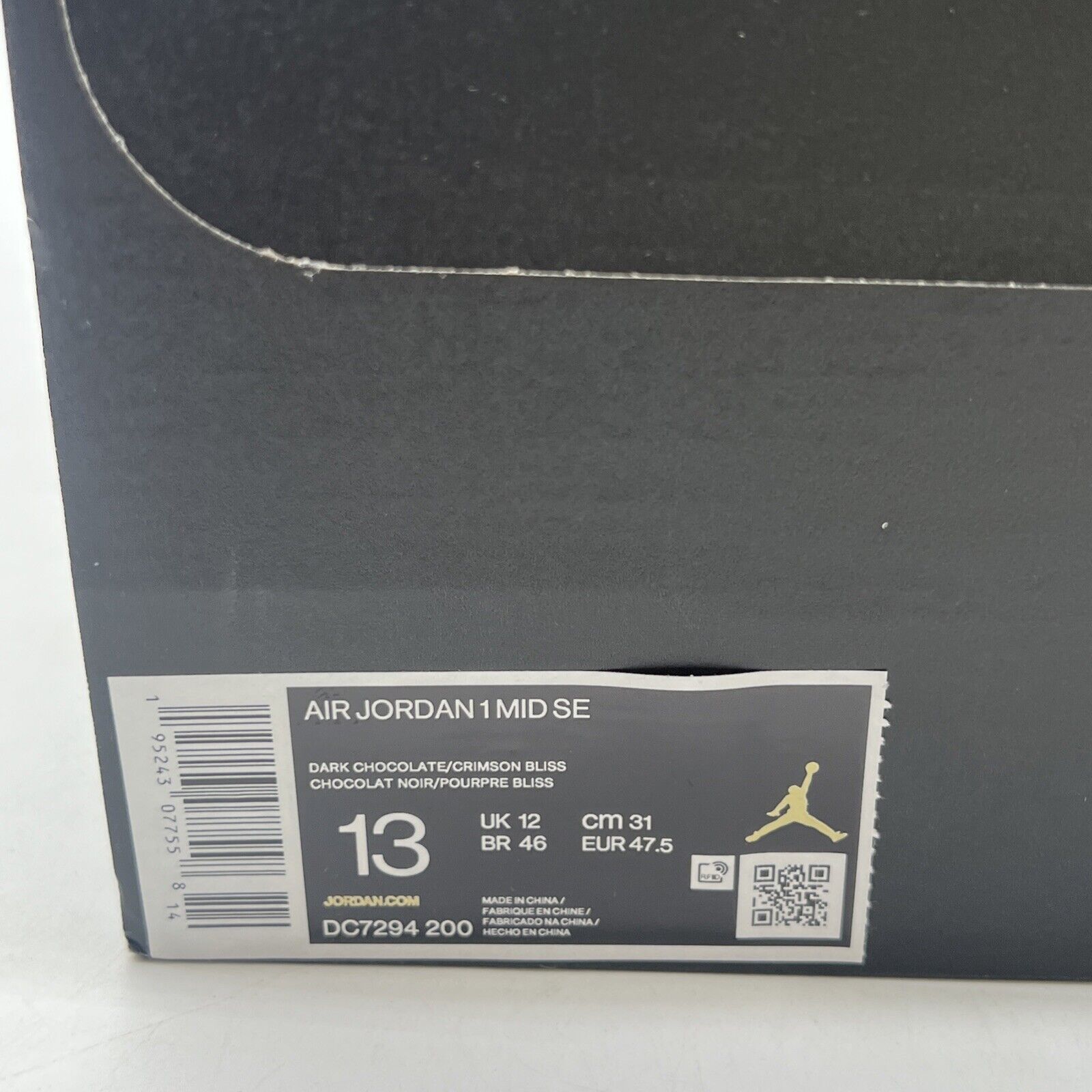 Size 13 - Air Jordan 1 Mid SE Dark Chocolate (DC7294-200)