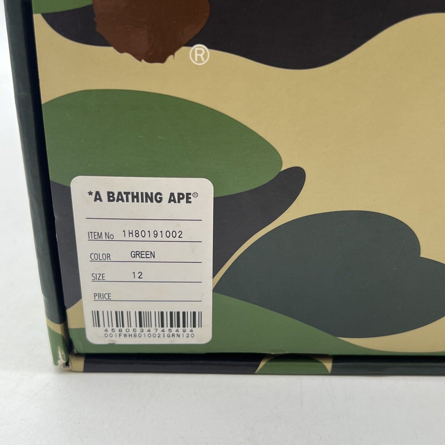 Size 12 - Bape block sta hi green white Style (1H8019002)