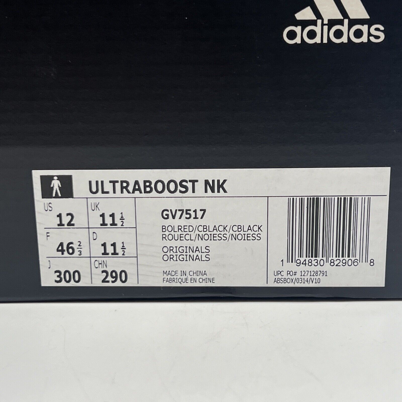 Size 12 - adidas Ultraboost x Nice Kicks No Vacancy 2021 Brand New Og All