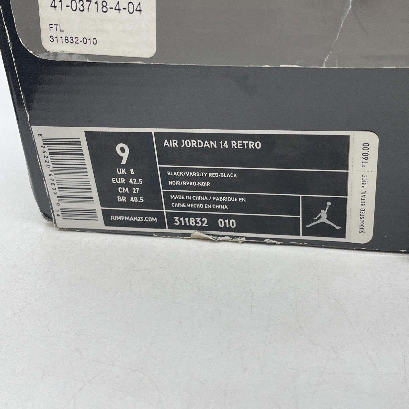 Size 9 - Air Jordan 14 Retro 2011 Last Shot (311832-010)