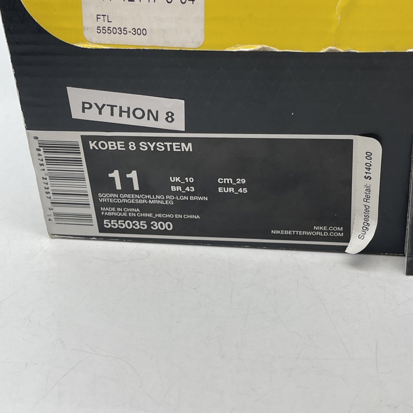 Size 11 - Nike Kobe 8 Python (555035-300)