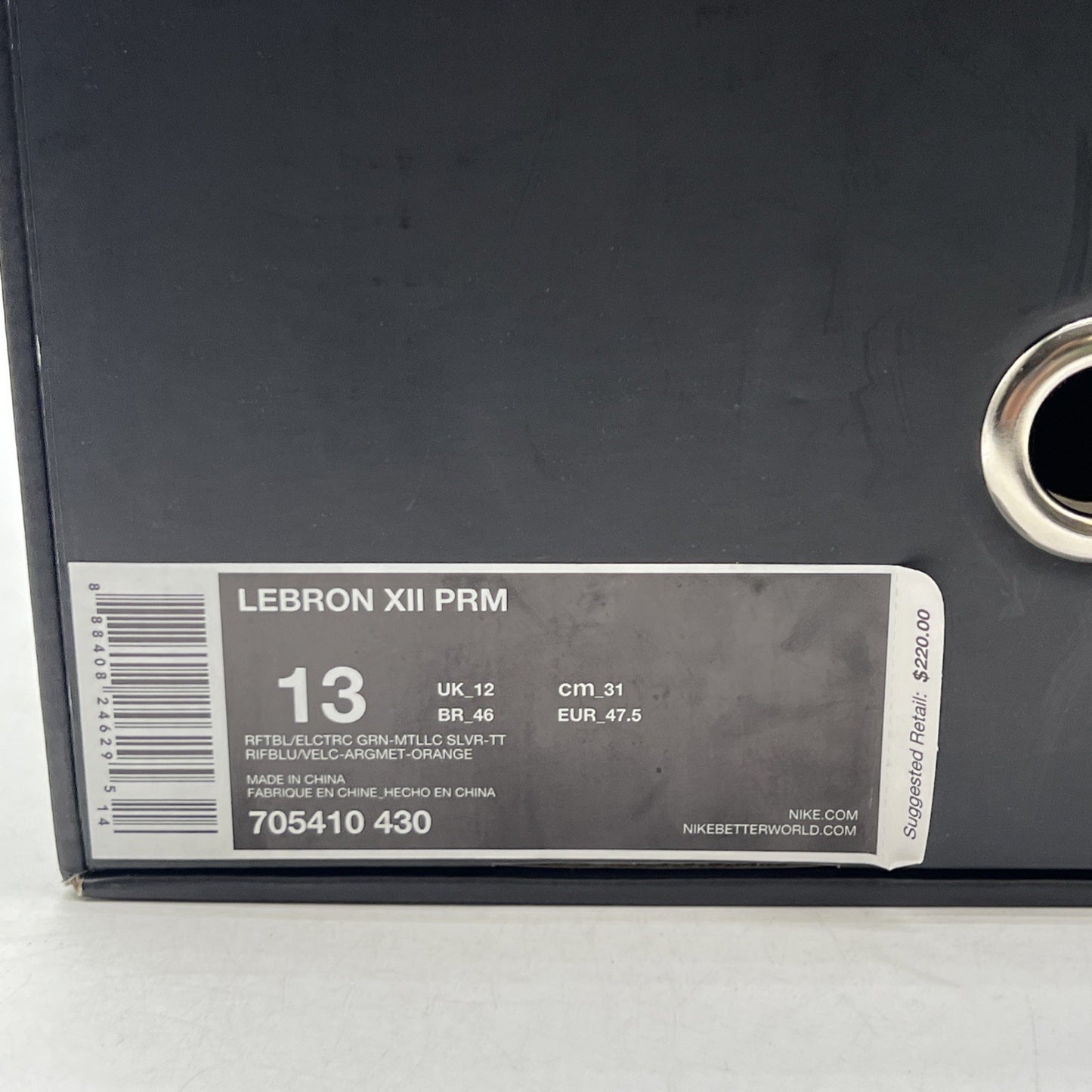Size 13 - Nike LeBron 12 Trillion Dollar Man (705410-430)