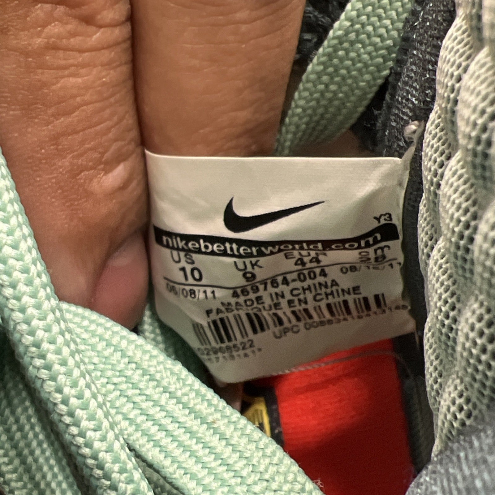 Size 10 - Nike LeBron 9 Cannon - (469764-004)