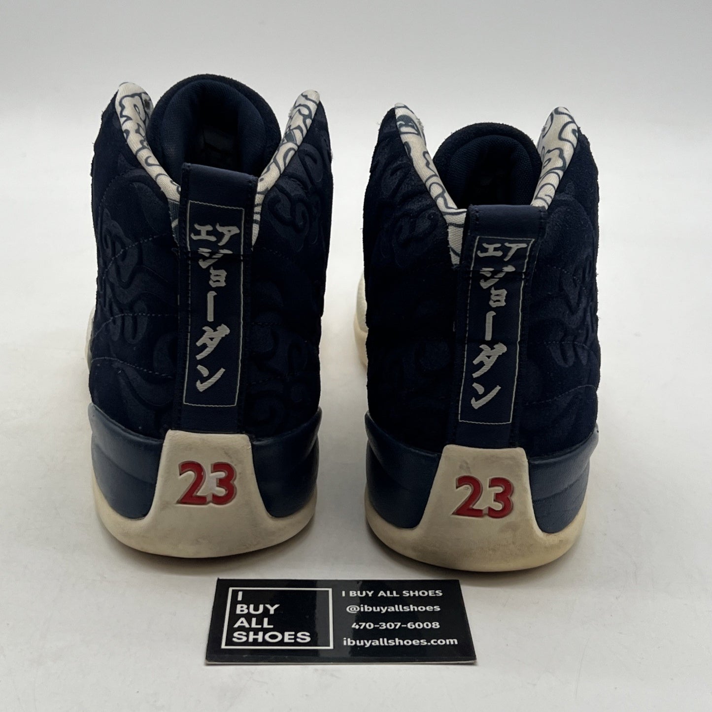 Size 11 - Air Jordan 12 Retro International Flight (BV8016-445)