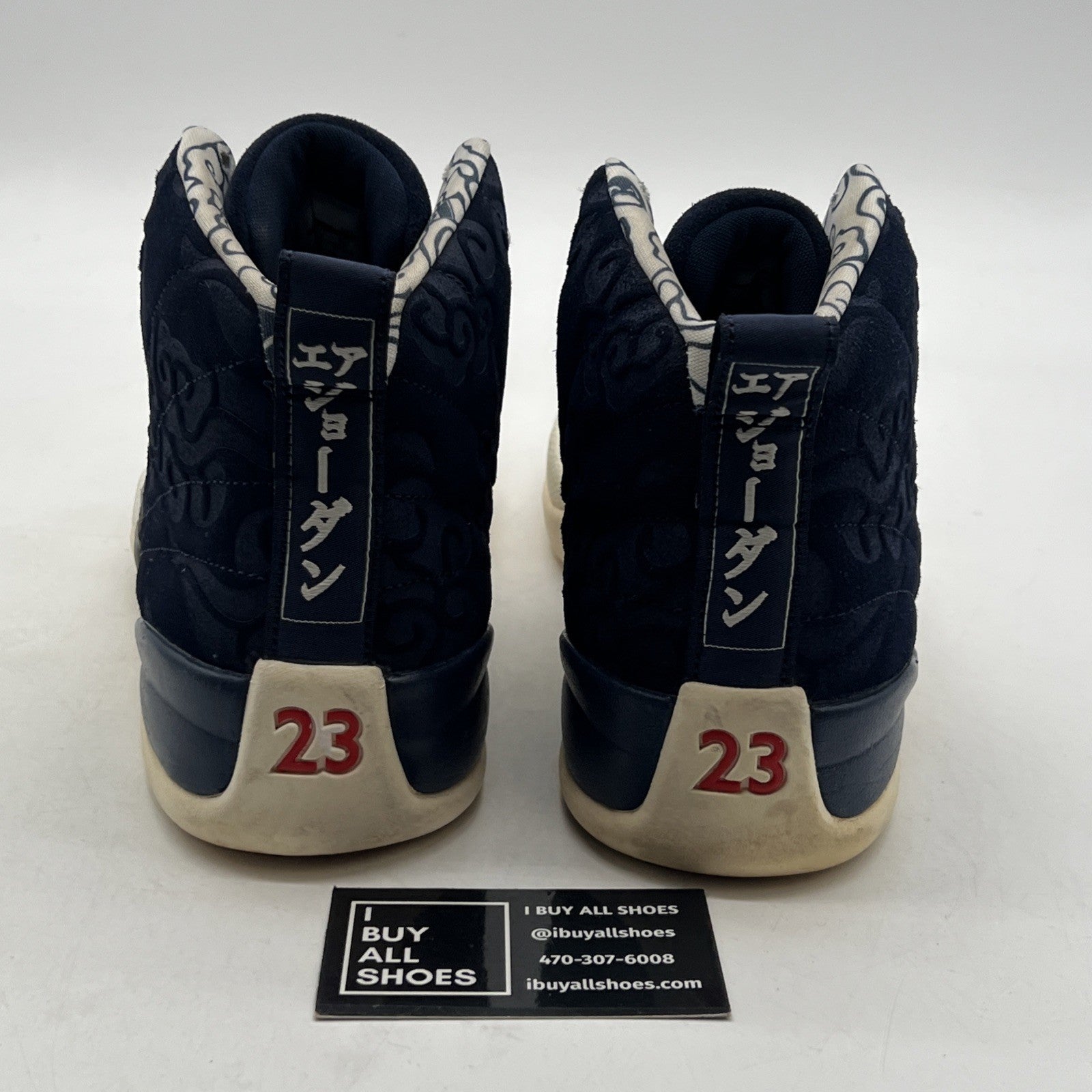 Size 11 - Air Jordan 12 Retro International Flight (BV8016-445)