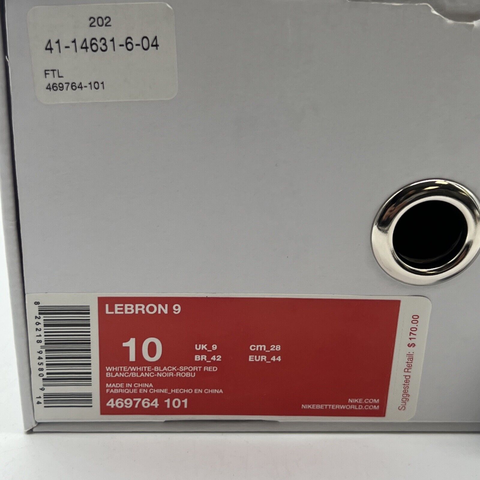 Size 10 - Nike LeBron 9 Freegums (469764-101)