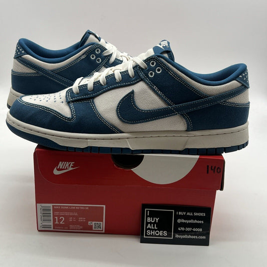 Size 12 - Nike Dunk Low SE Sashiko - Industrial Blue (DV0834-101)