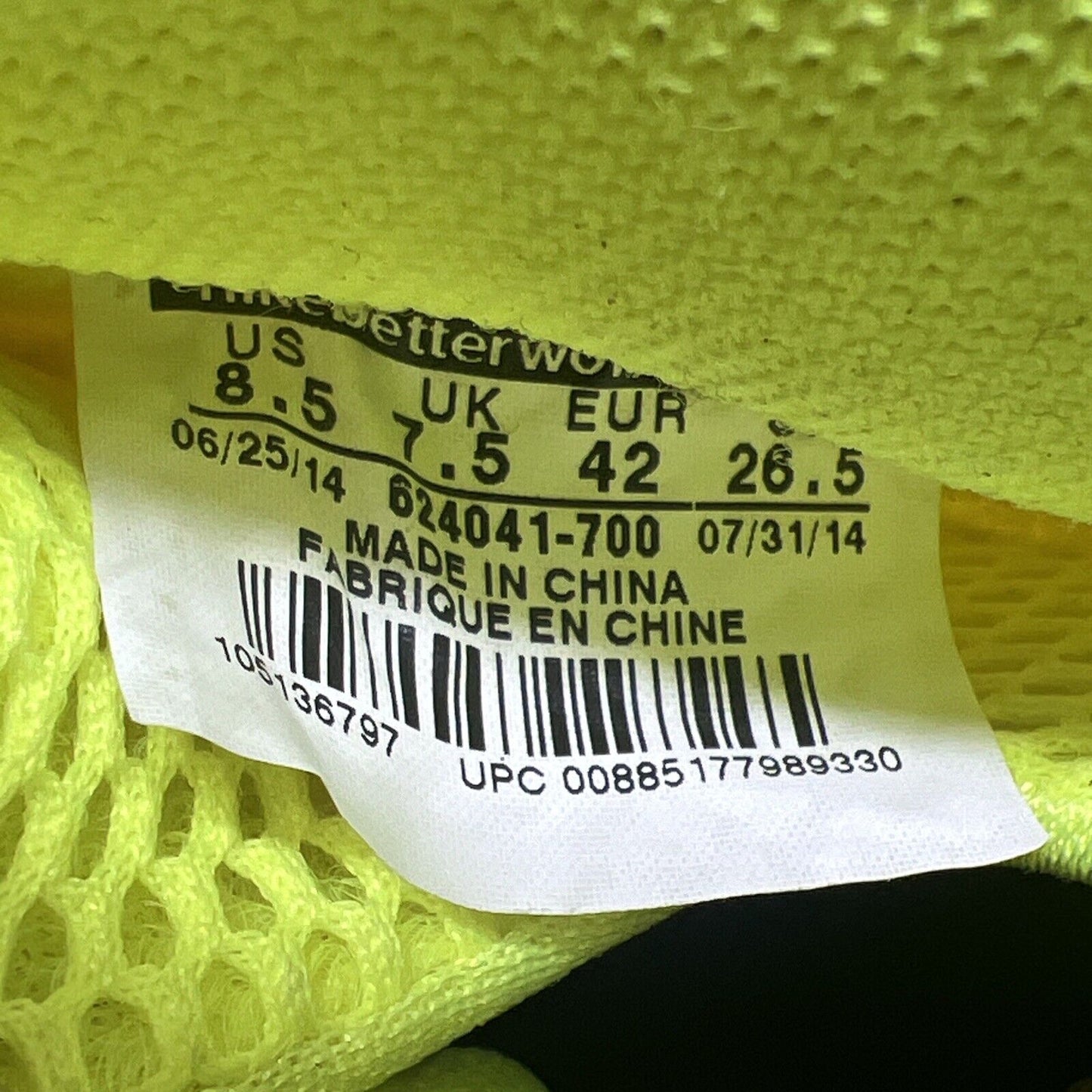 Size 8.5 - Nike Air Foamposite Pro Volt 2014 Black (624041-700)