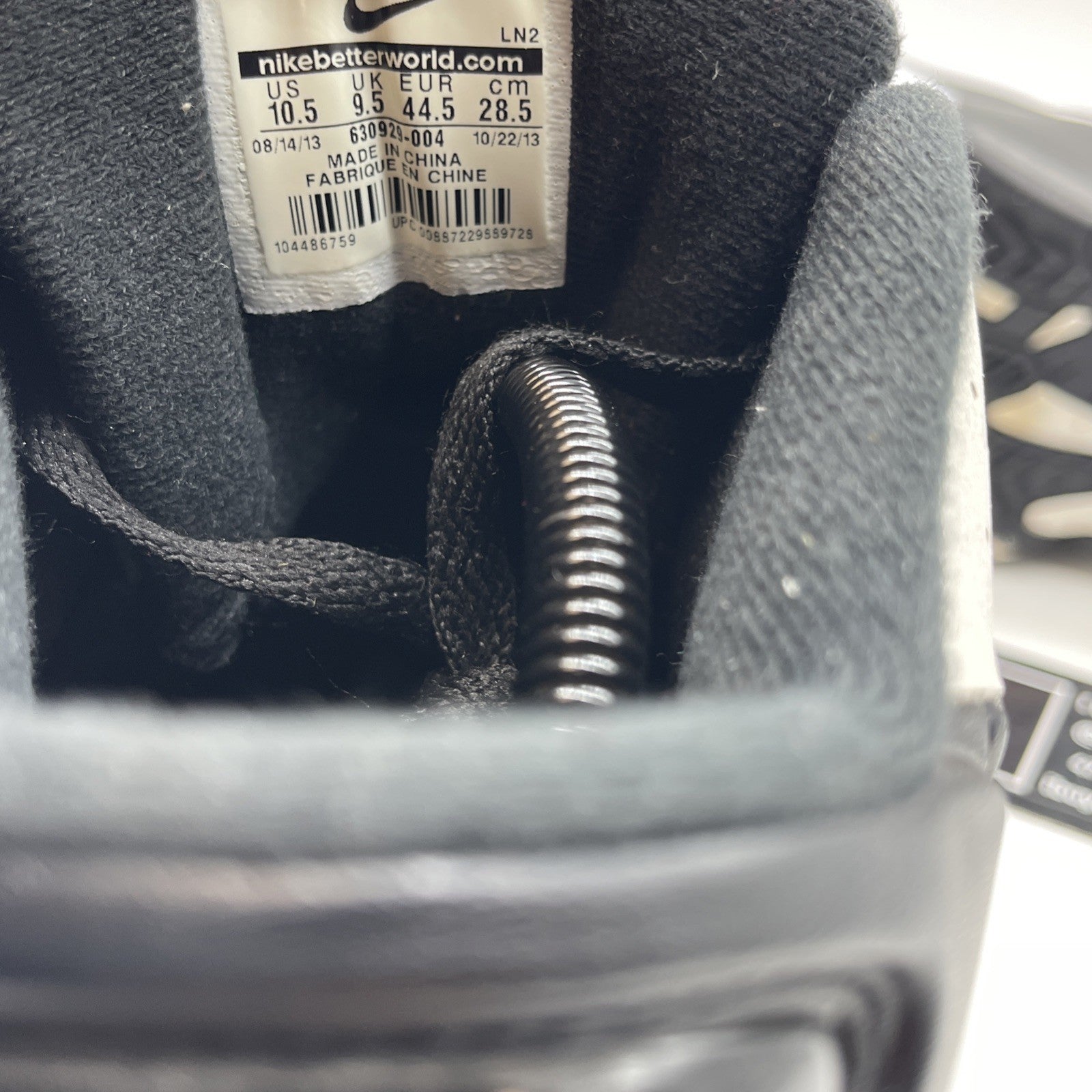 Size 10.5 - Nike Air Up 2014 Black Game Royal (630929-004)