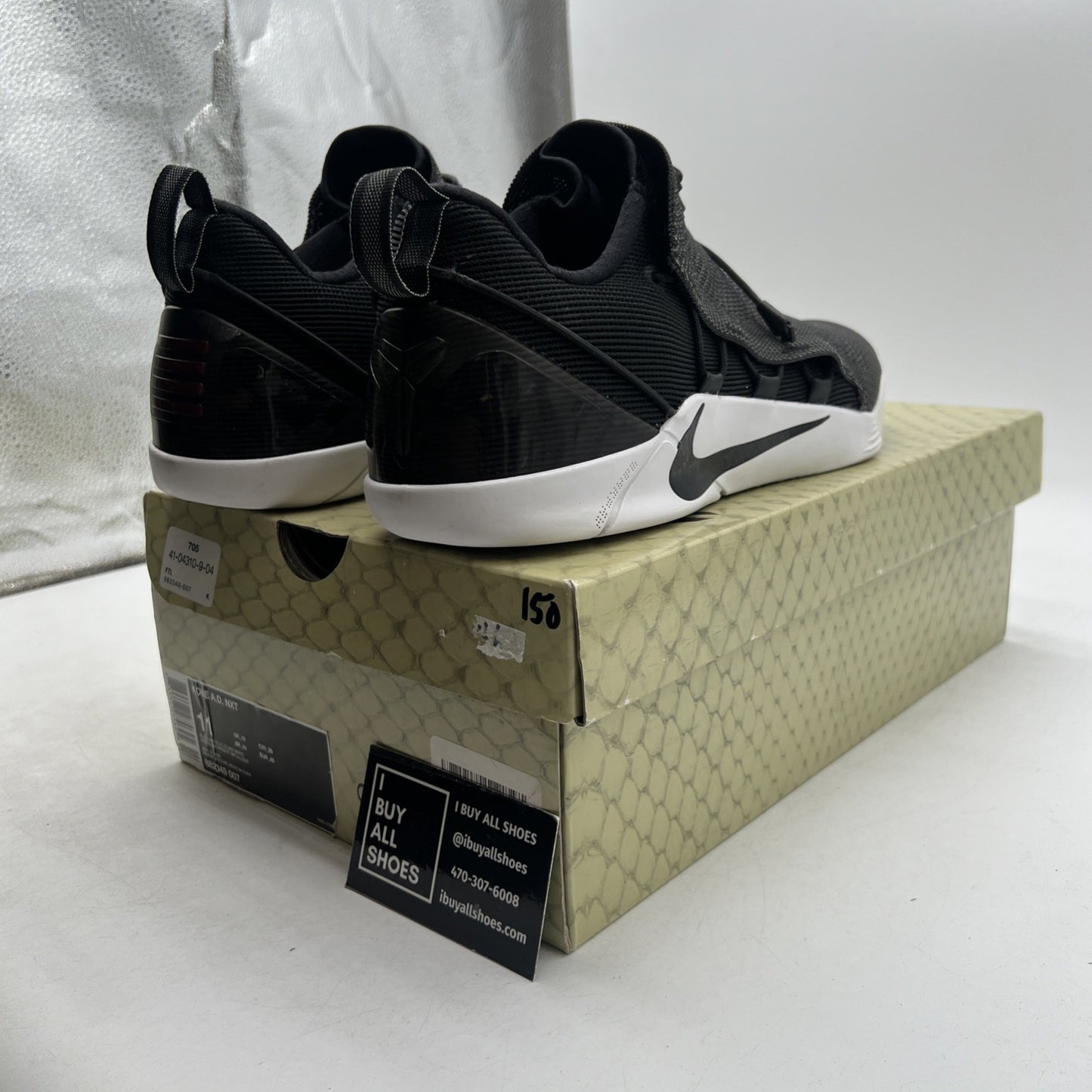 Size 11 - Nike Kobe A.D. NXT Black White (882049-007)