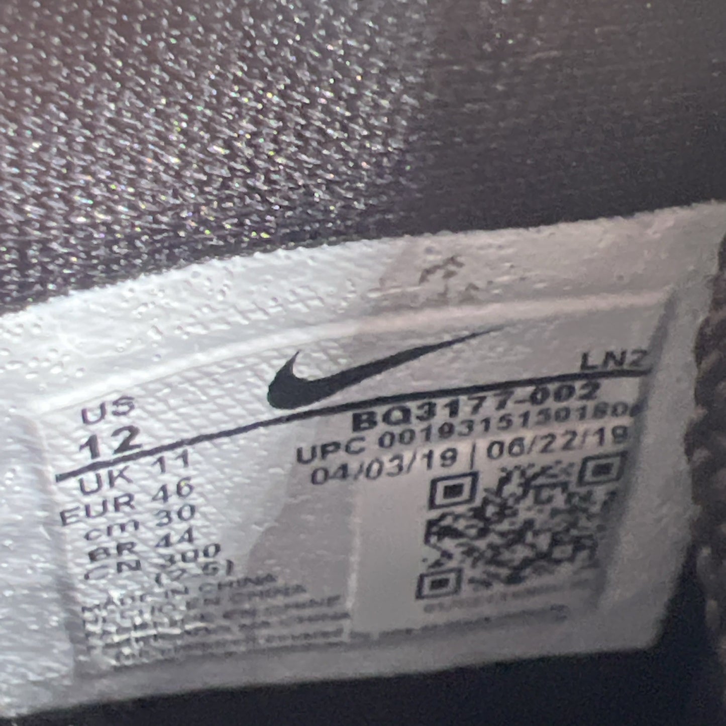 Size 12 - Nike LeBron 17 In The Arena (BQ3177-002)