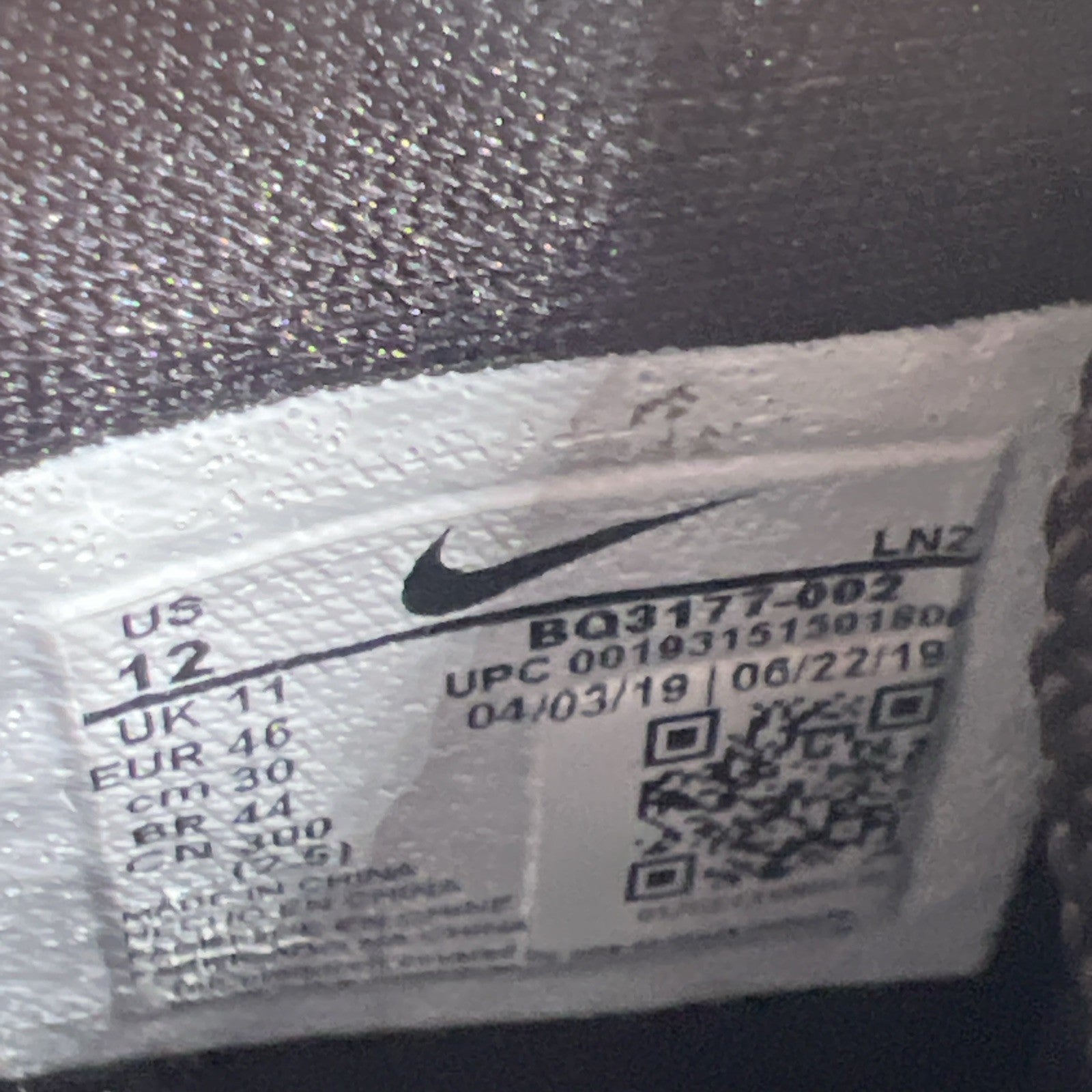Size 12 - Nike LeBron 17 In The Arena (BQ3177-002)