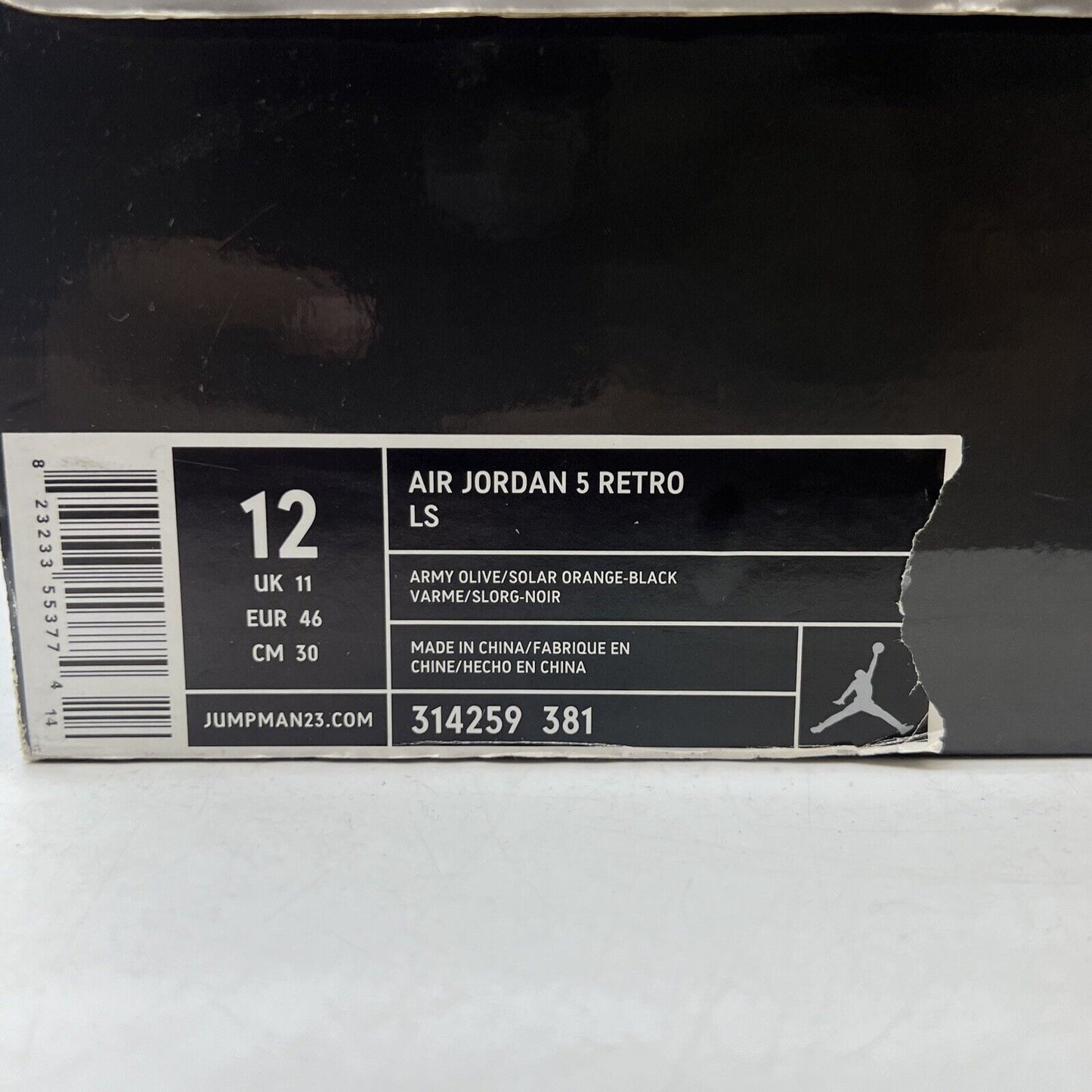 Size 12 - Air Jordan 5 Retro LS Olive Orange Silver (314259-381)