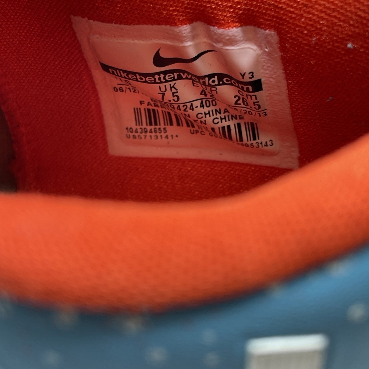 Size 8.5 - Nike KD 6 Maryland Blue Crab (599424-400)
