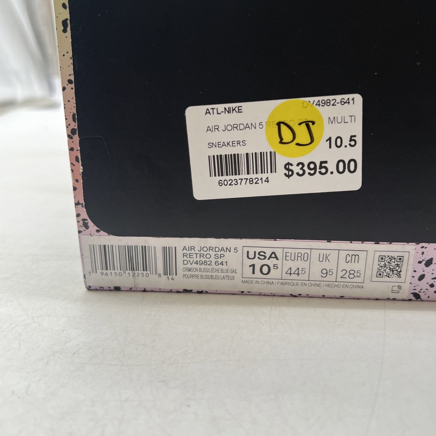 Size 10.5 - Air Jordan 5 Retro x DJ Khaled Mid We The Best - Crimson Bliss