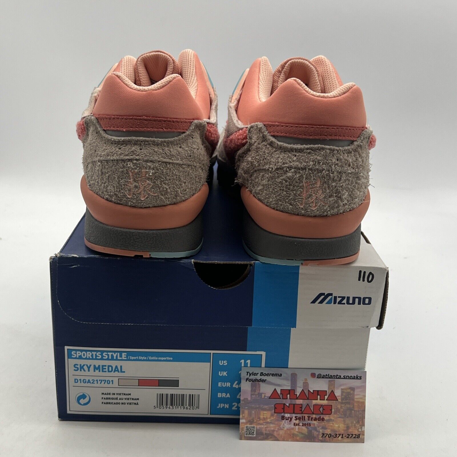 Size 11 - Mizuno Sky Medal Haru Retro Classic Fashion (D1GA217701)