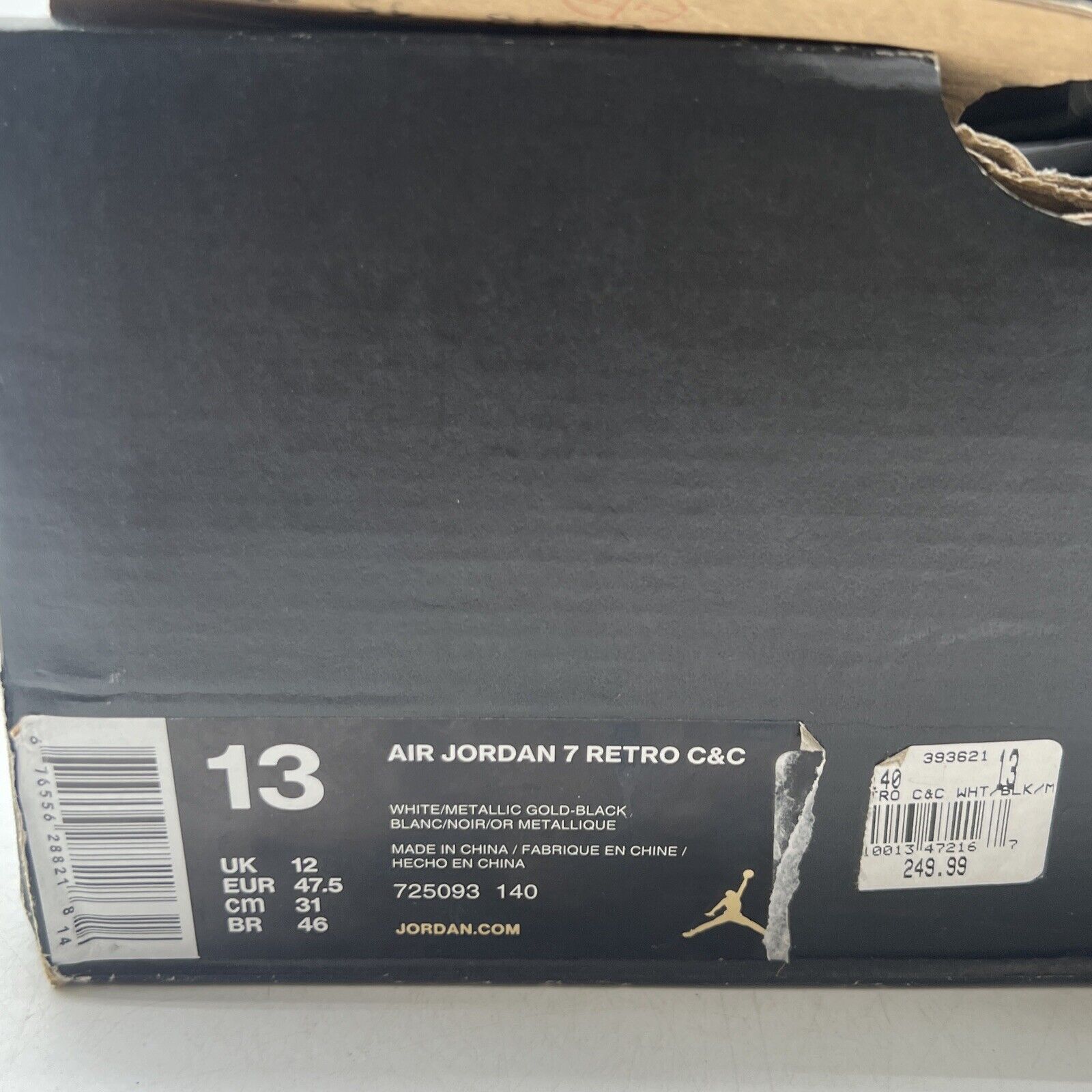 Size 13 - Air Jordan 7 Retro Champagne White Black Gold Leather (725093-140)