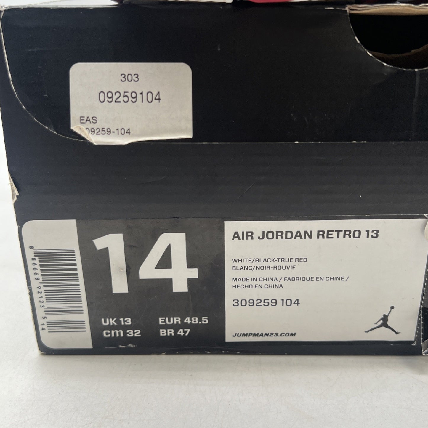 Size 14 - Air Jordan 13 Retro 2013 He Got Game (309259-104)