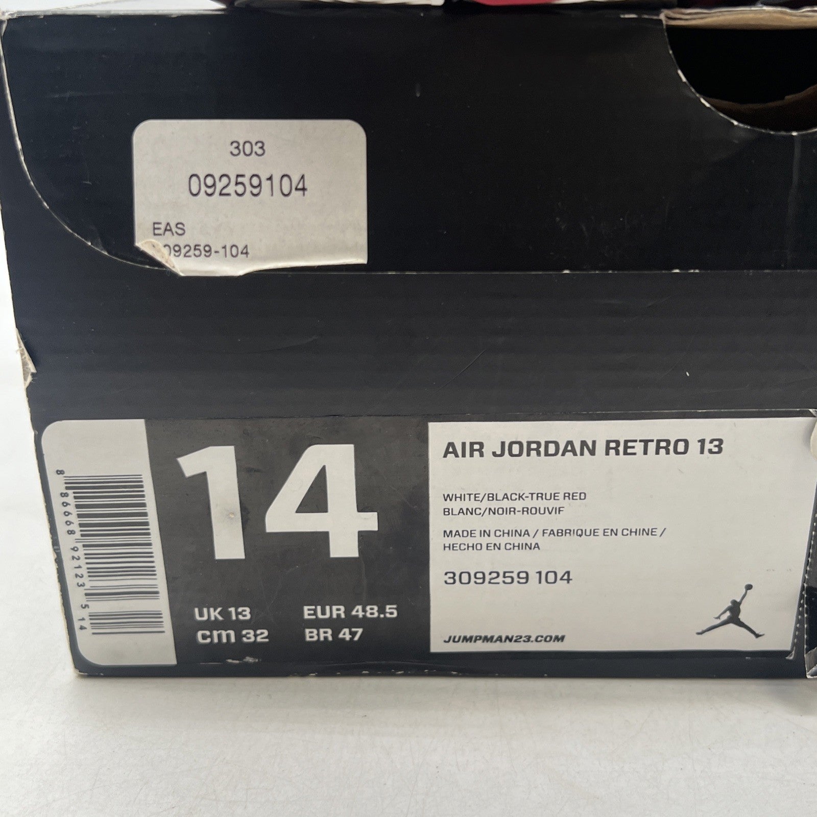 Size 14 - Air Jordan 13 Retro 2013 He Got Game (309259-104)