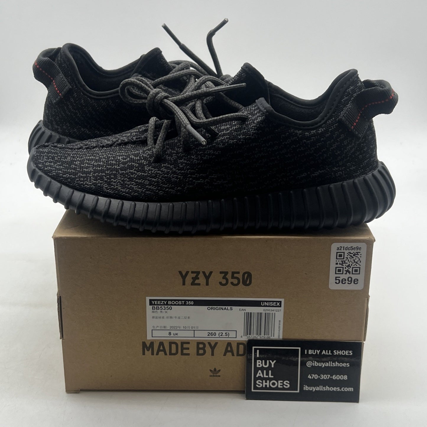 Size 8.5 - adidas Yeezy Boost 350 Pirate Black (BB5350)