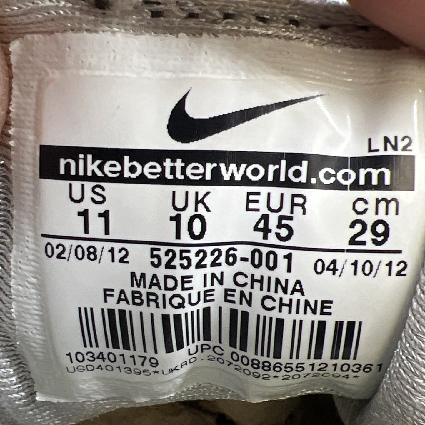 Size 11 - Nike Air Max Pillar 2012 Neutral Grey (525226-001)