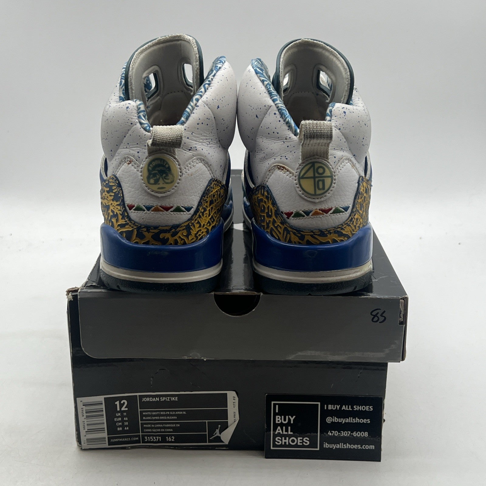 Size 12 - Jordan Spizike Do The Right Thing (315371-162)