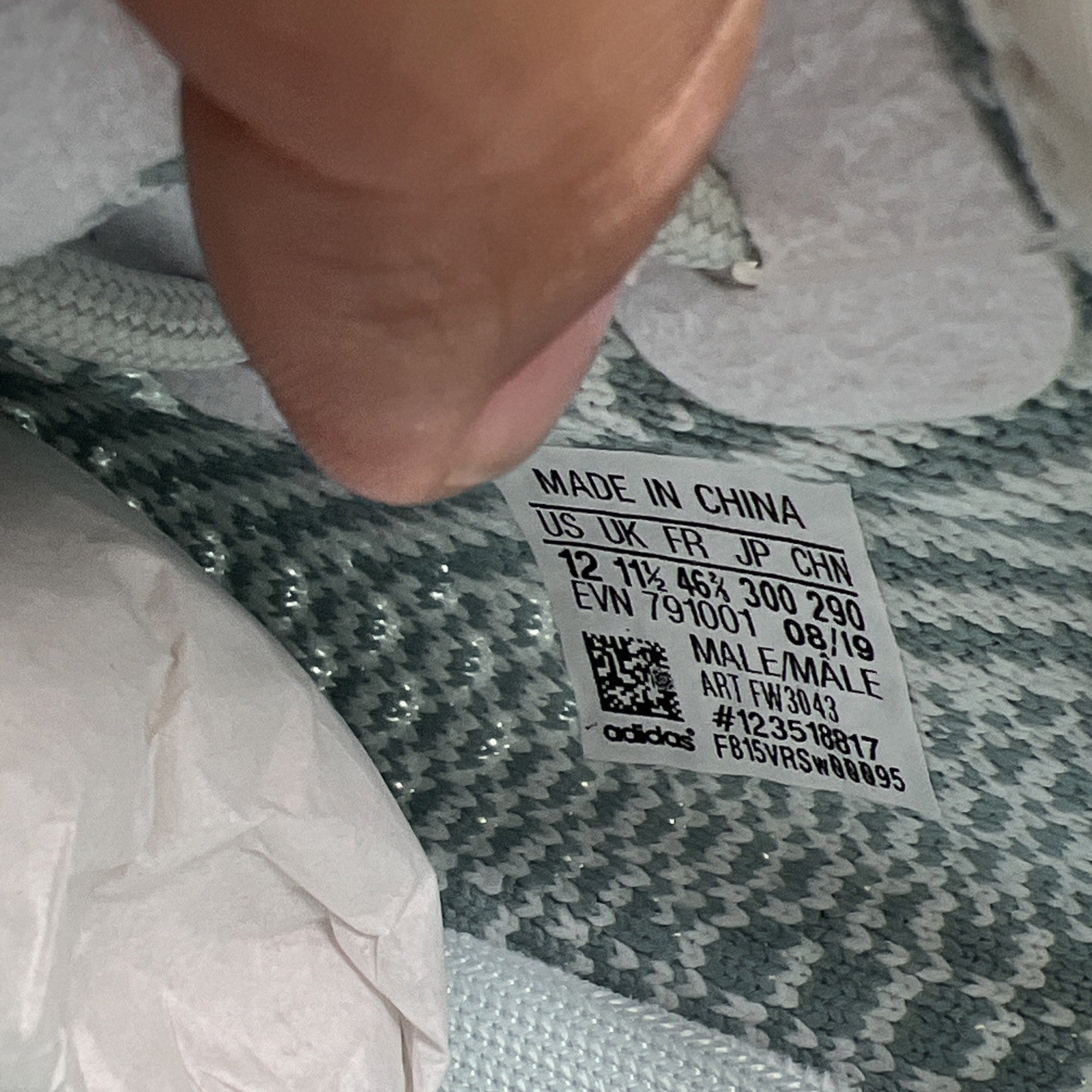 Size 12 - Adidas Yeezy Boost 350 V2 Cloud White Non-Reflective (FW3043)