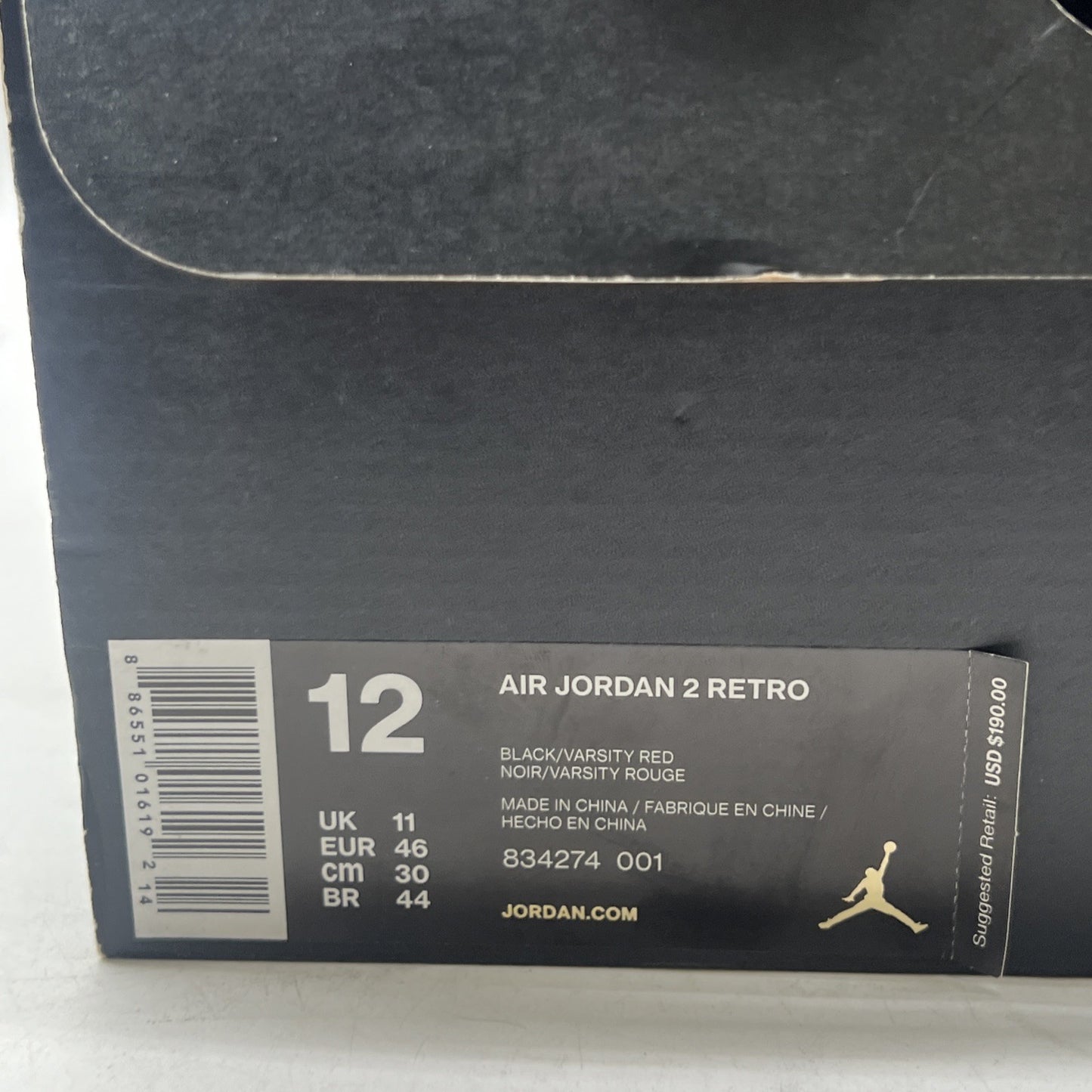 Size 12 - Air Jordan 2 Retro Alternate 87 (834274-001)