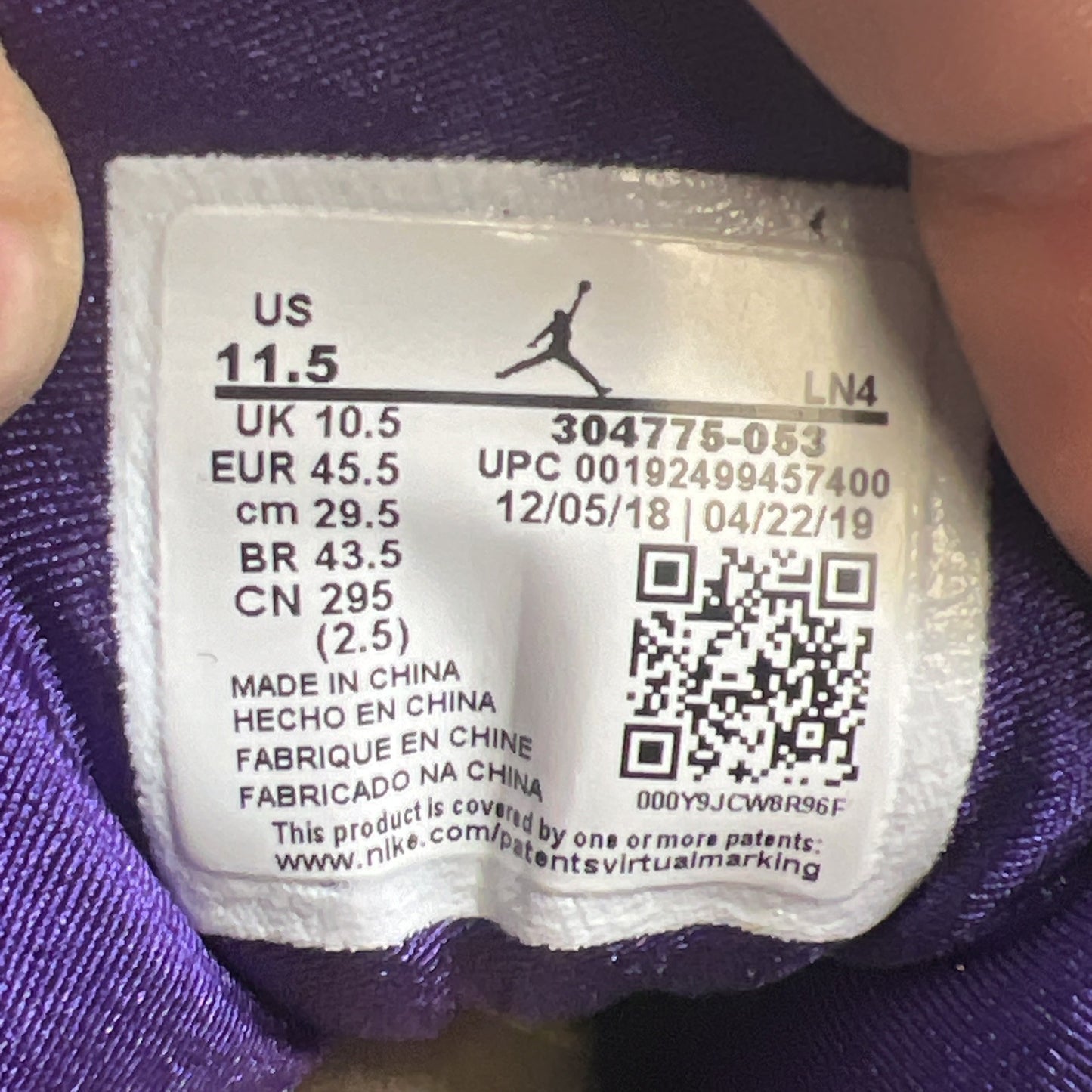 Size 11.5 - Air Jordan 7 Retro PE Ray Allen (304775-053)