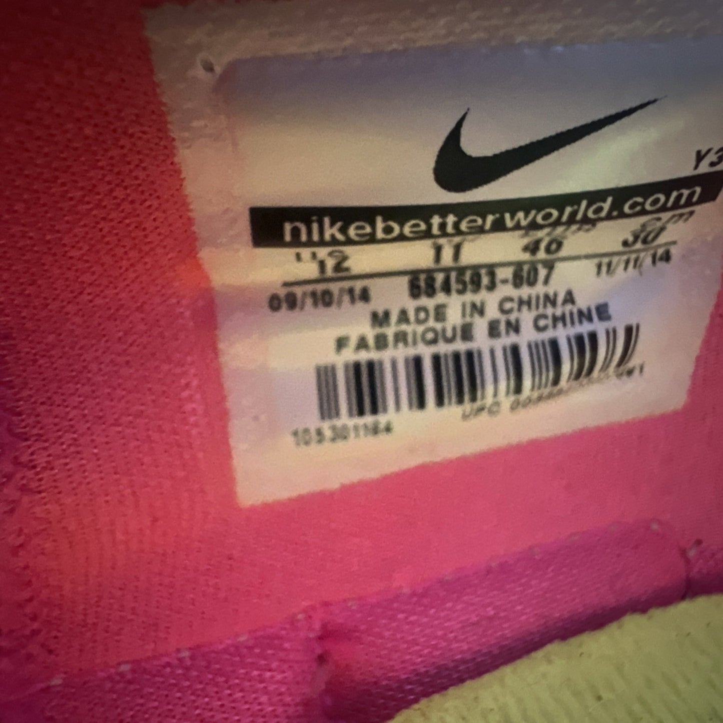 Size 12 - Nike LeBron 12 Double Helix (684593-607)