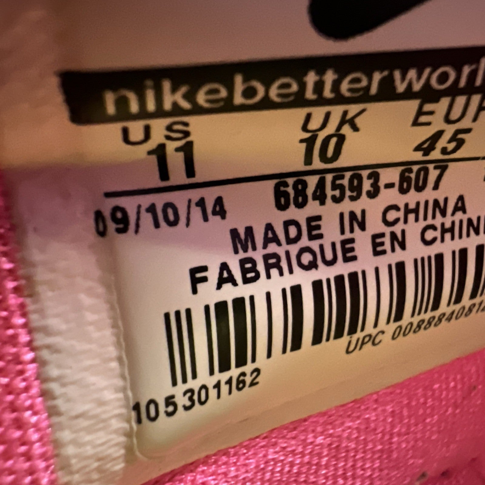 Size 11 - Nike LeBron 12 Double Helix (684593-607)