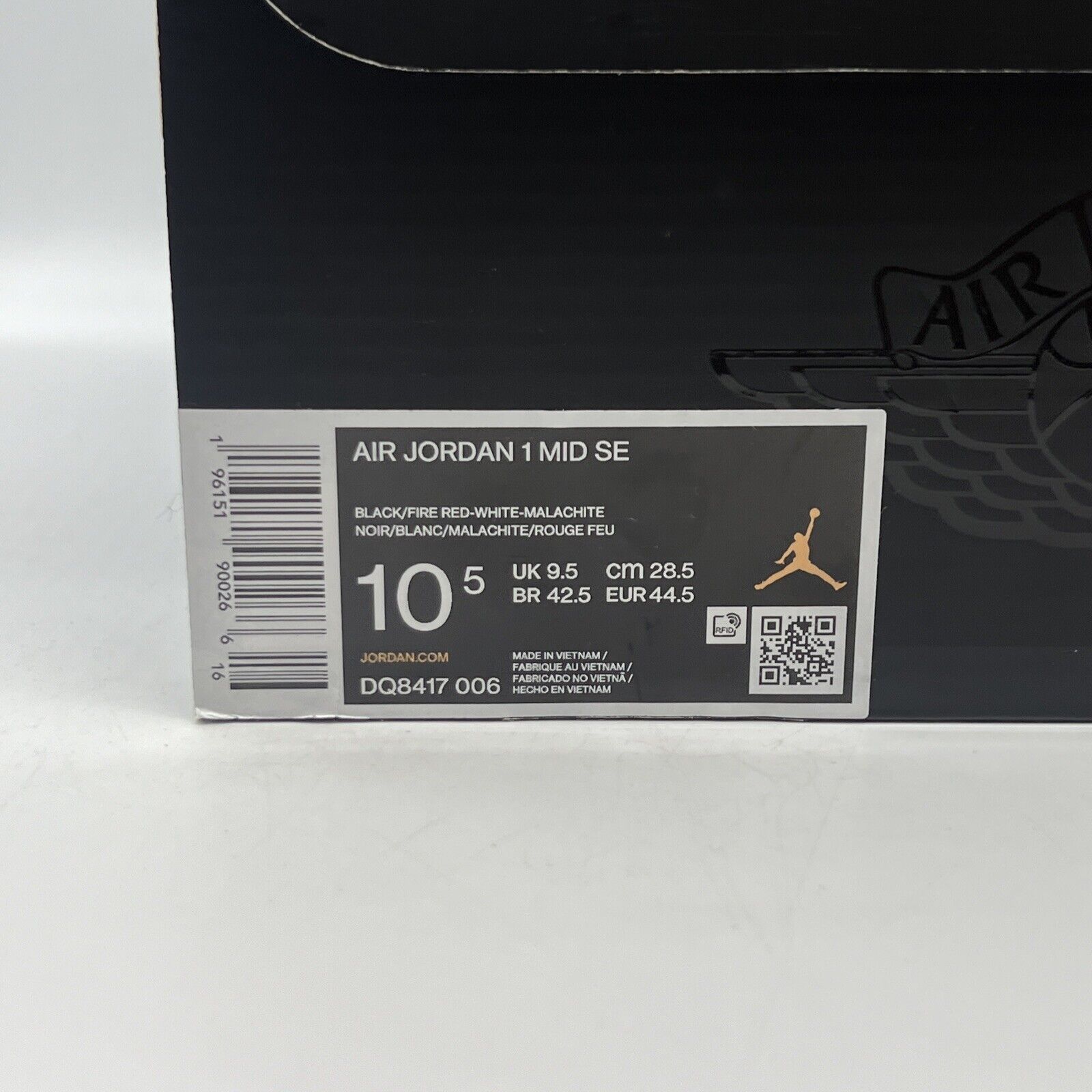 Size 10.5 - Air Jordan 1 SE Christmas Brand New Og All