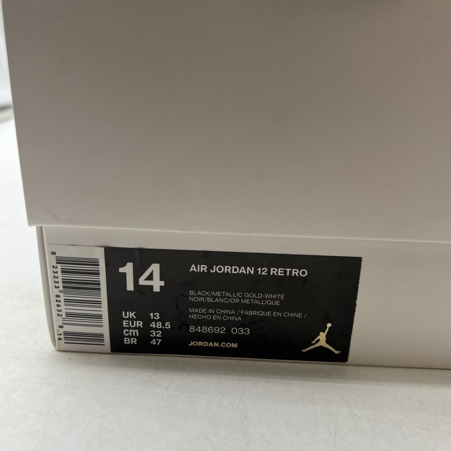 Size 14 - Air Jordan 12 Retro Wings (848692-033)
