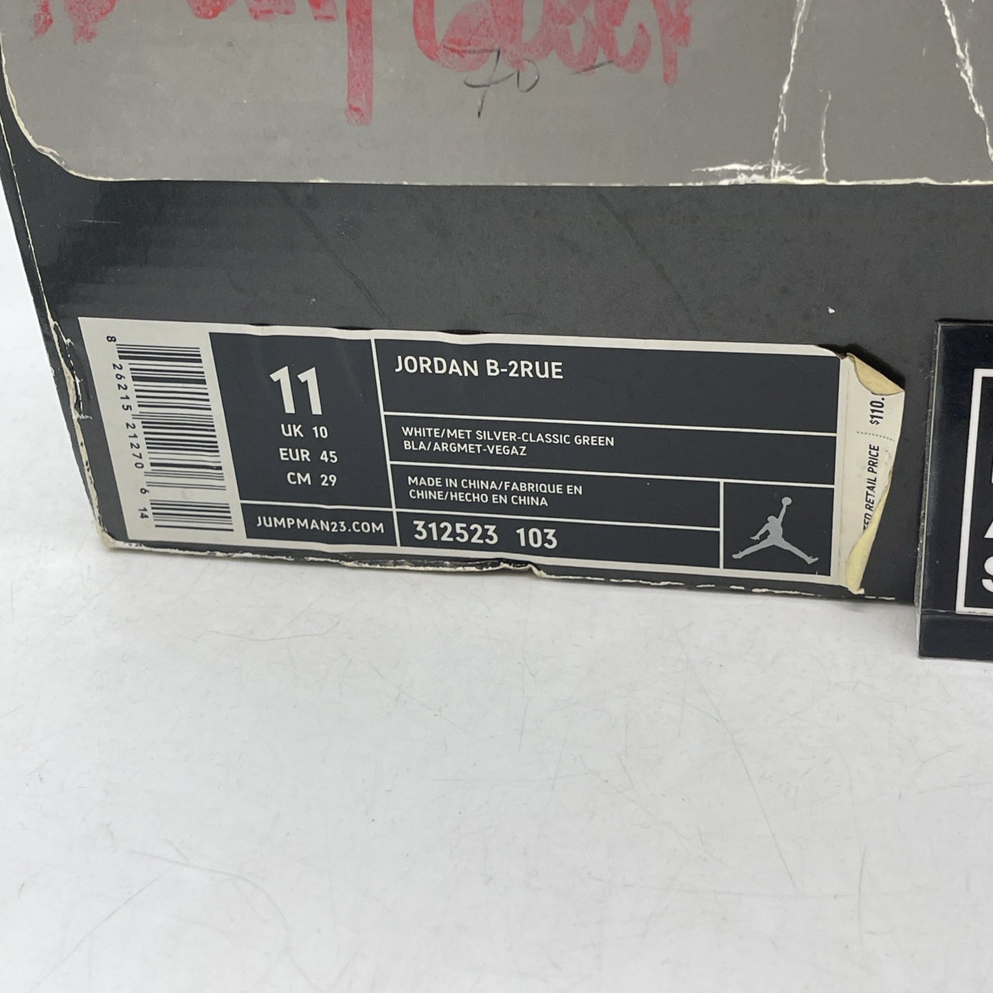 Size 11 - Nike Air Jordan Leather B'2rue 11 White Silver Green (312523 2005)