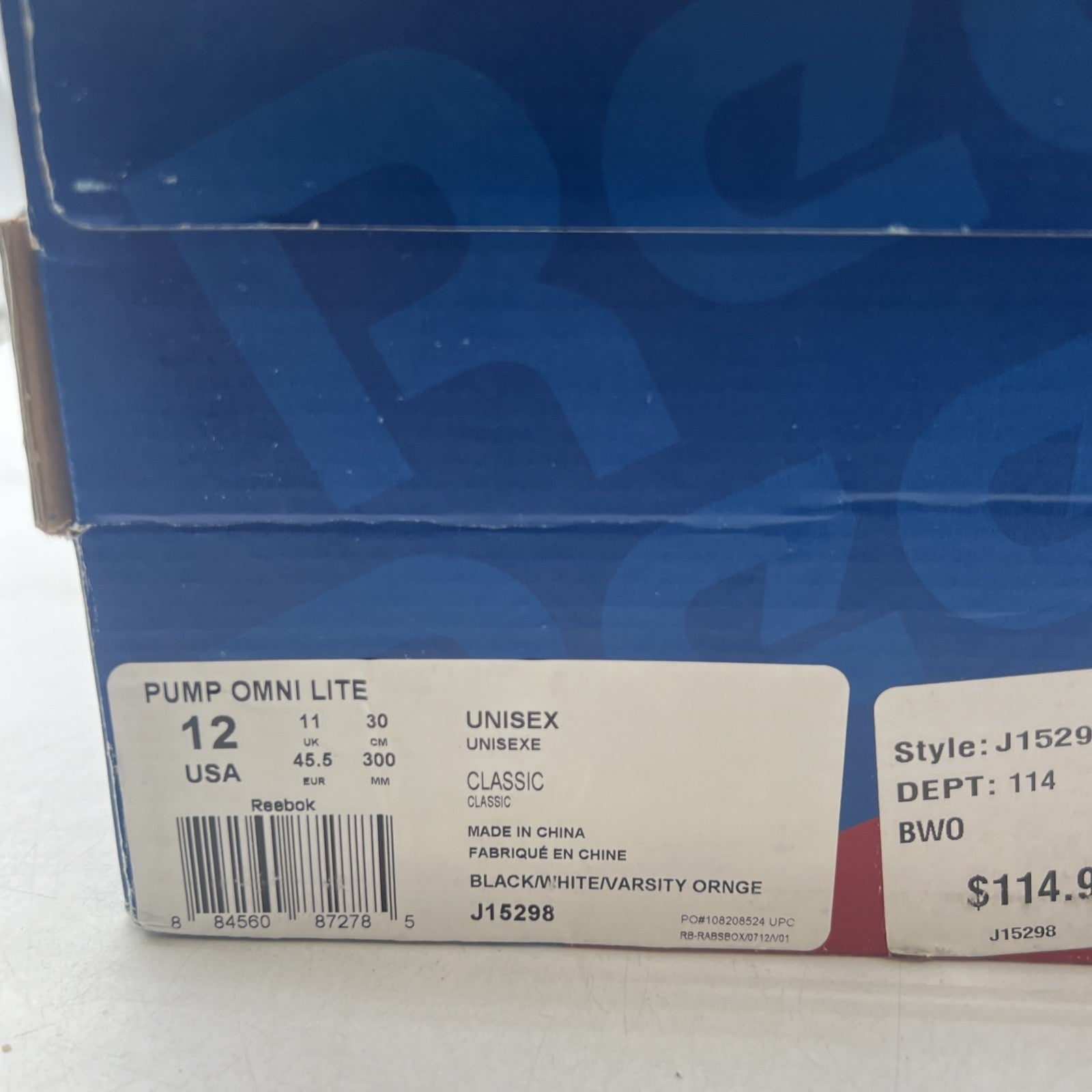 Size 12 - Reebok Pump Omni Lite Dee Brown (J15298)