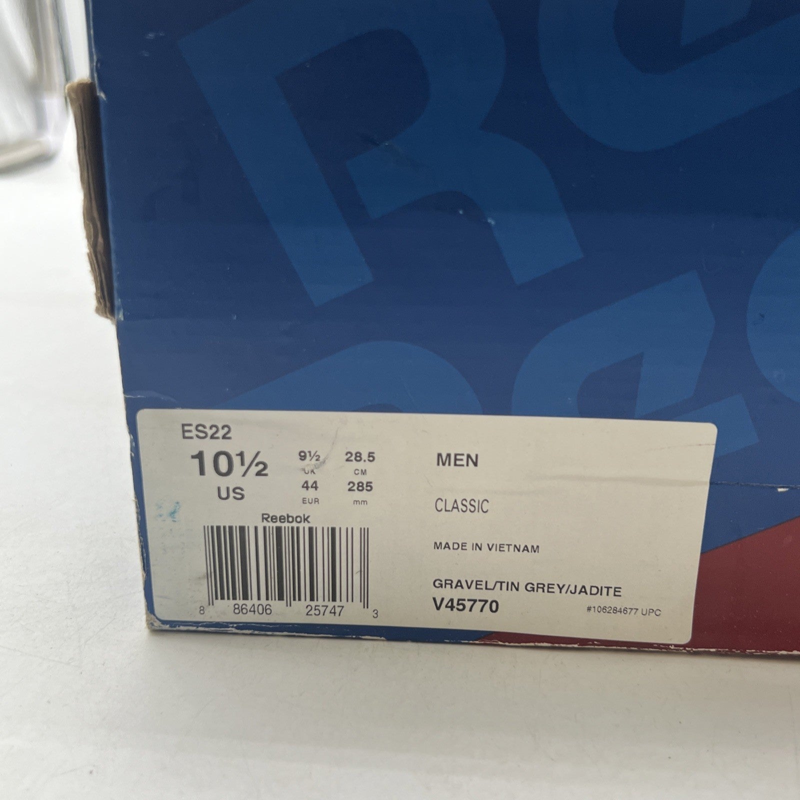 Size 10.5 - Reebok ES22 Gravel - (V45770)